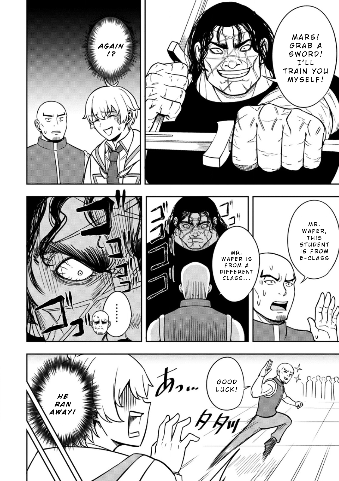 That Time I Got Reincarnated With Talent ~I’ll Work Hard Even If I Go to Another World~ Chapter 20 - Page 22