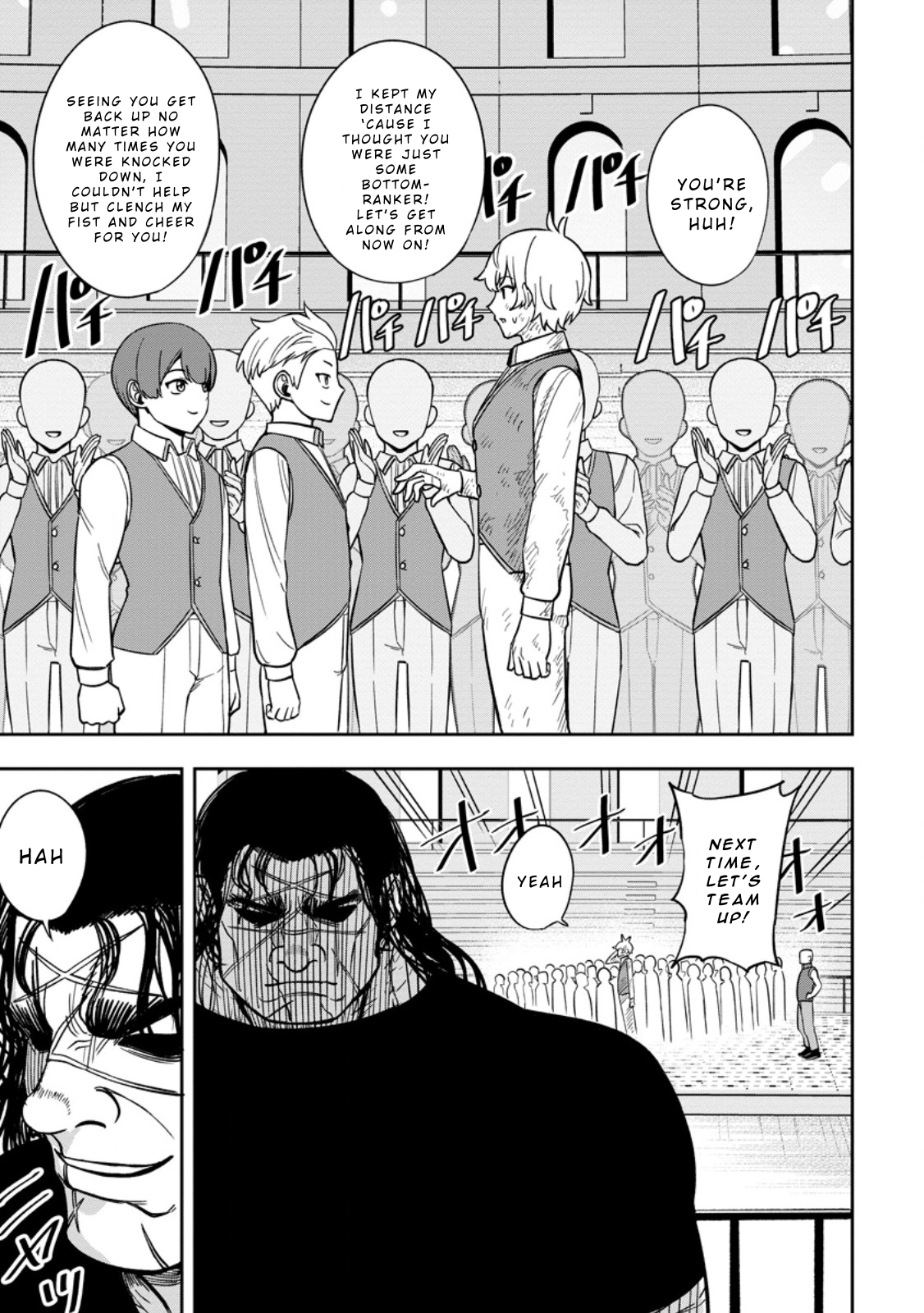 That Time I Got Reincarnated With Talent ~I’ll Work Hard Even If I Go to Another World~ Chapter 20 - Page 29