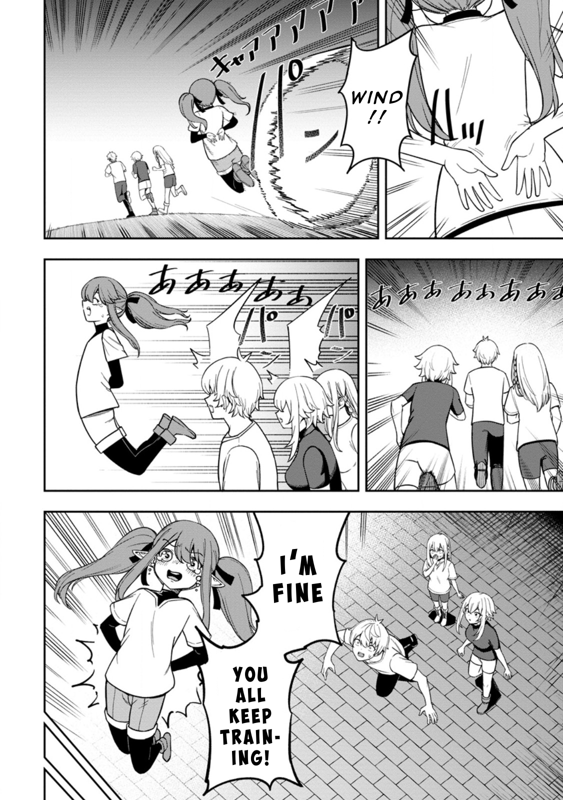 That Time I Got Reincarnated With Talent ~I’ll Work Hard Even If I Go to Another World~ Chapter 22 - Page 2