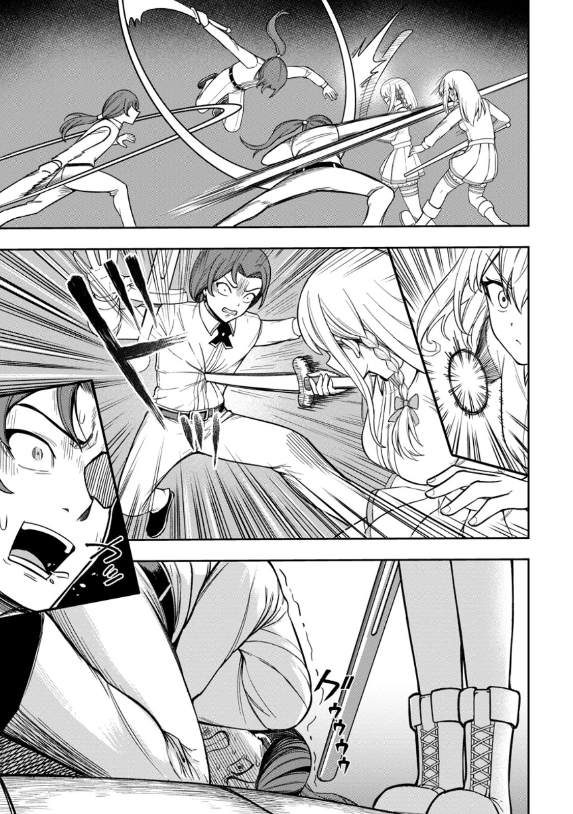 That Time I Got Reincarnated With Talent ~I’ll Work Hard Even If I Go to Another World~ Chapter 22 - Page 13