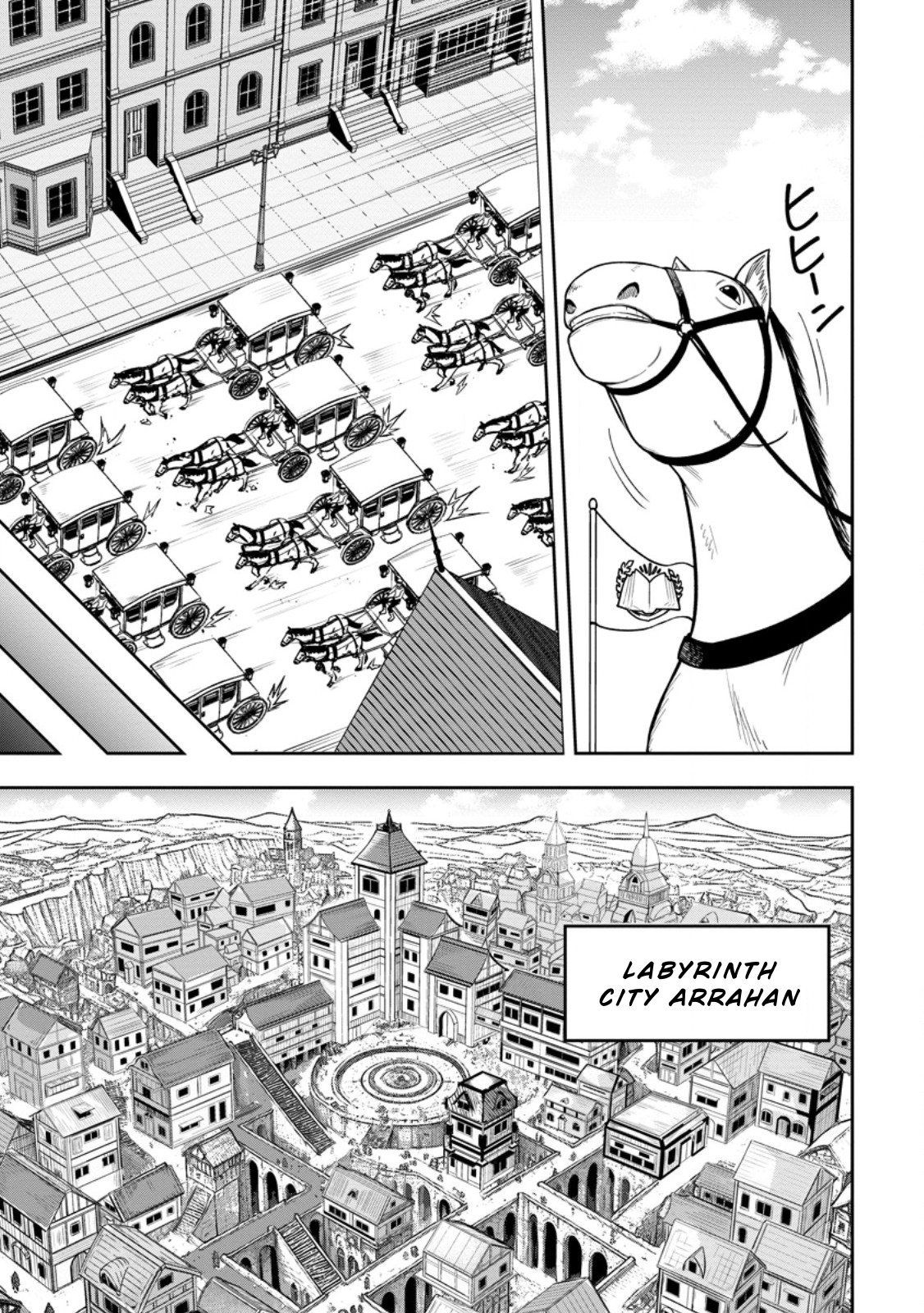 That Time I Got Reincarnated With Talent ~I’ll Work Hard Even If I Go to Another World~ Chapter 22 - Page 19