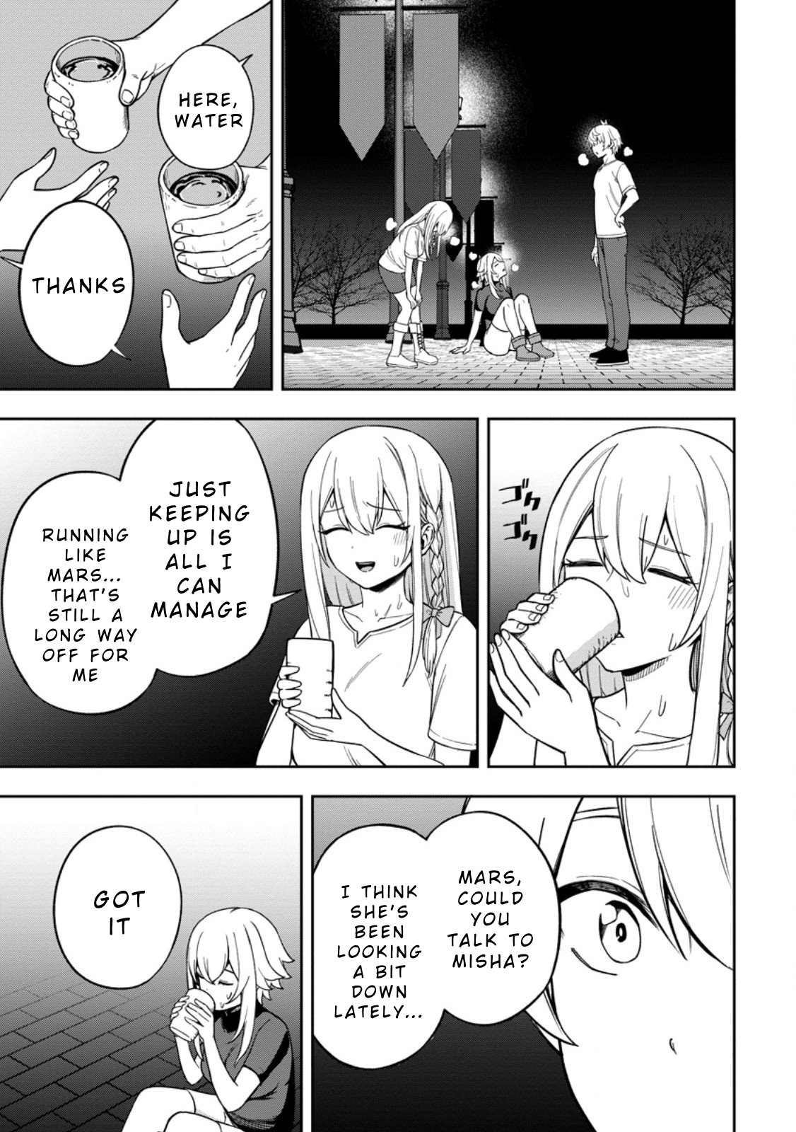 That Time I Got Reincarnated With Talent ~I’ll Work Hard Even If I Go to Another World~ Chapter 22 - Page 3