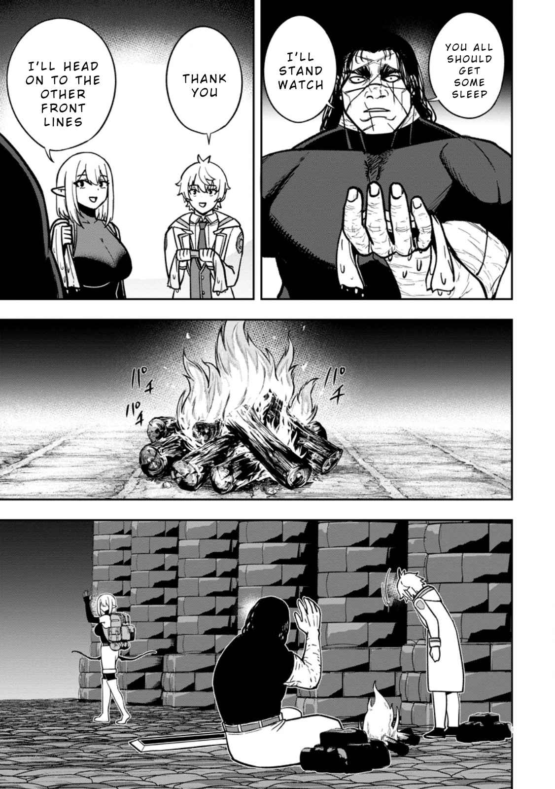 That Time I Got Reincarnated With Talent ~I’ll Work Hard Even If I Go to Another World~ Chapter 23 - Page 5
