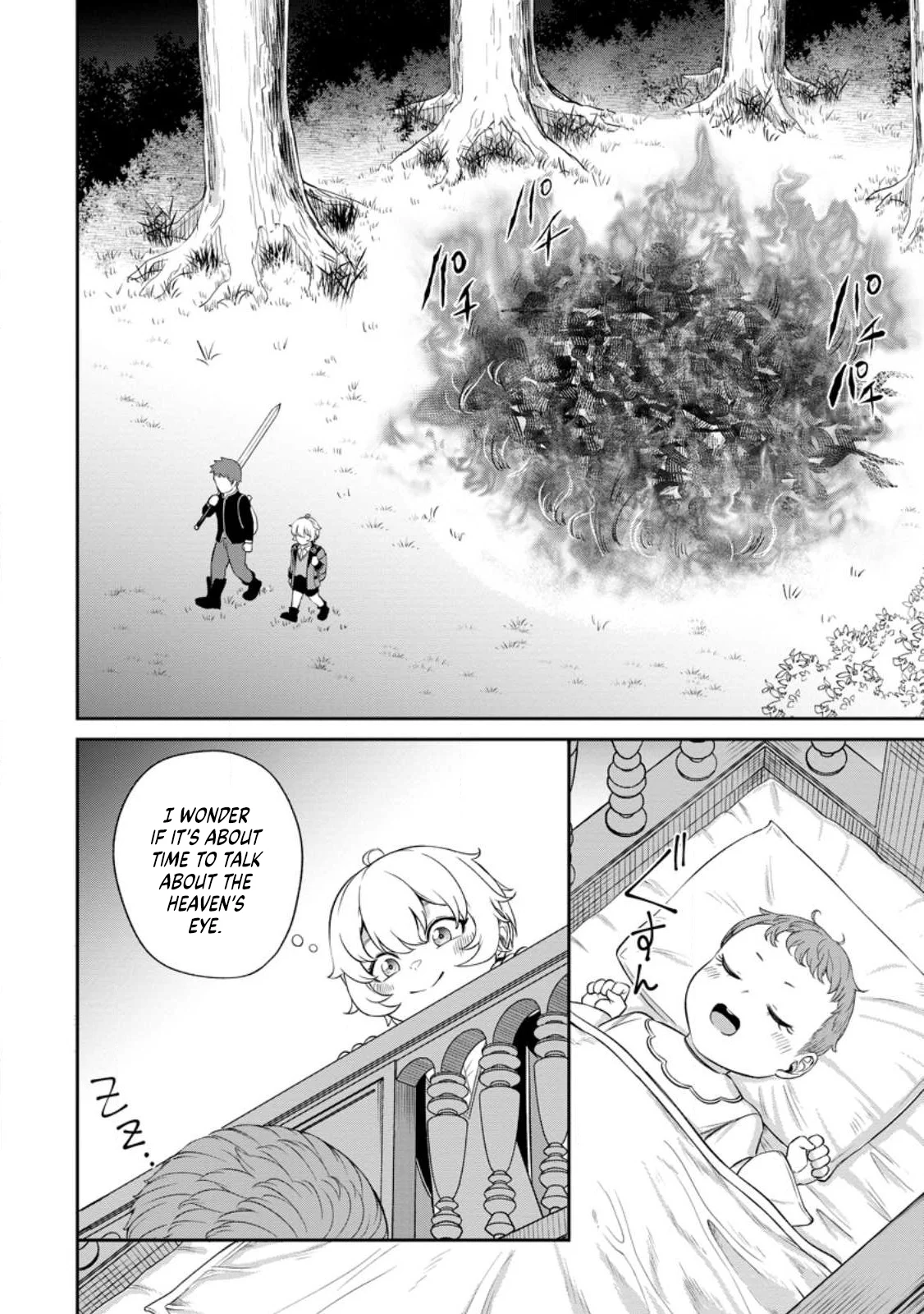 That Time I Got Reincarnated With Talent ~I’ll Work Hard Even If I Go to Another World~ Chapter 3.2 - Page 6