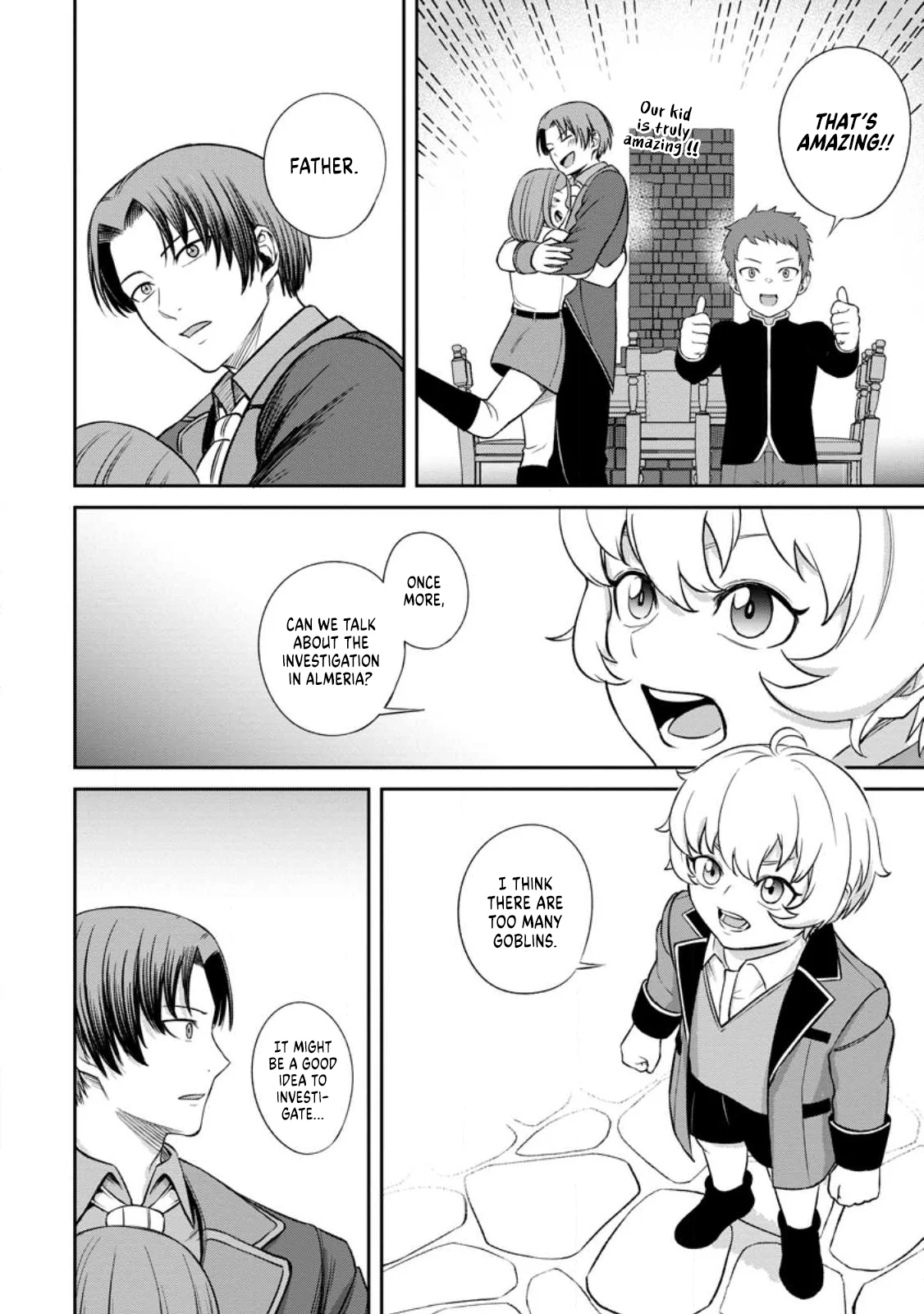 That Time I Got Reincarnated With Talent ~I’ll Work Hard Even If I Go to Another World~ Chapter 3.2 - Page 8