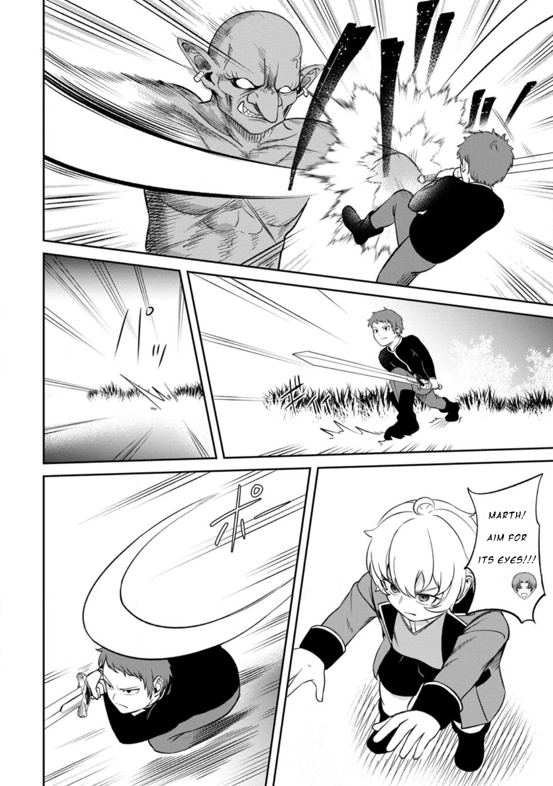 That Time I Got Reincarnated With Talent ~I’ll Work Hard Even If I Go to Another World~ Chapter 3.3 - Page 11
