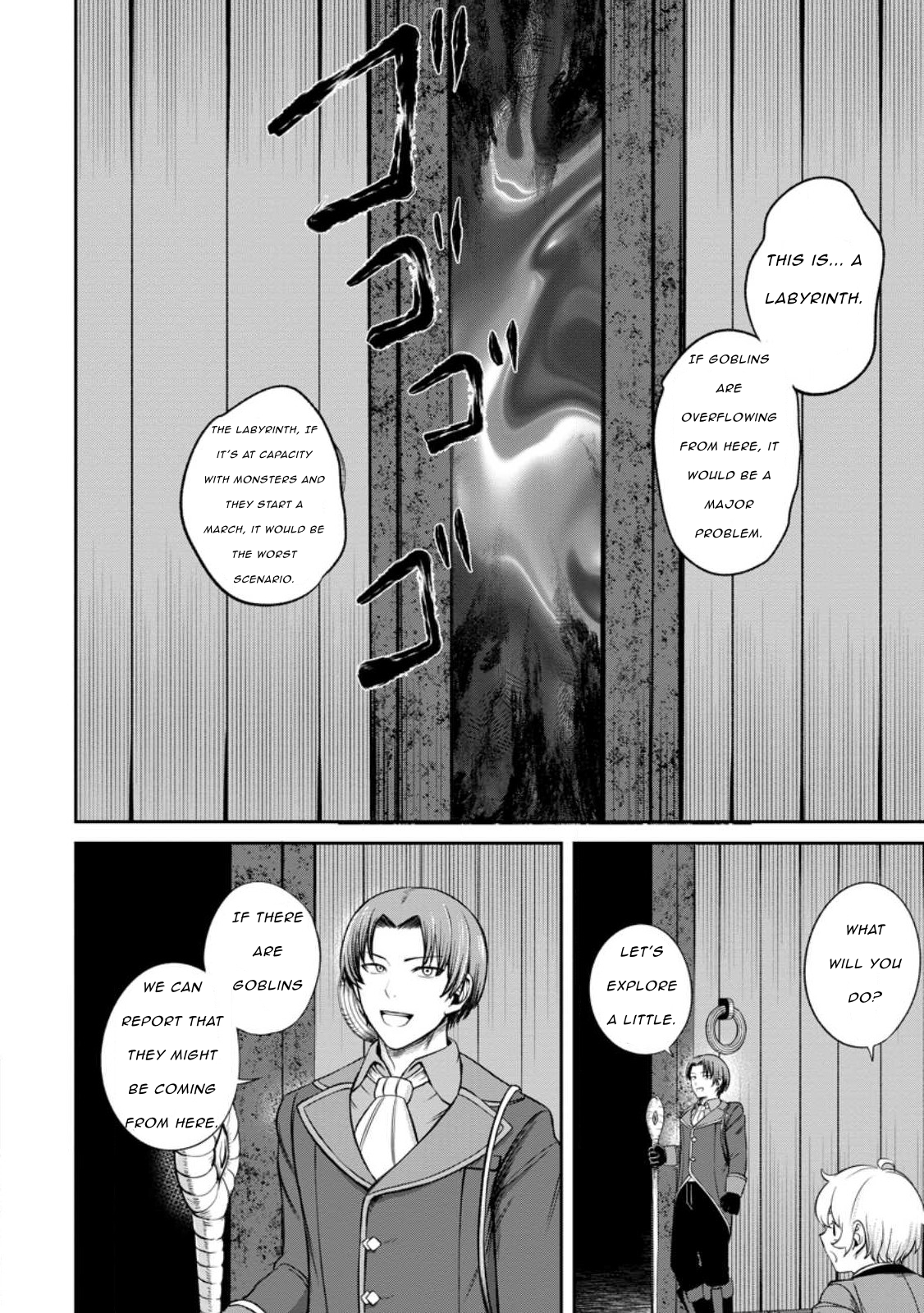 That Time I Got Reincarnated With Talent ~I’ll Work Hard Even If I Go to Another World~ Chapter 3.4 - Page 4