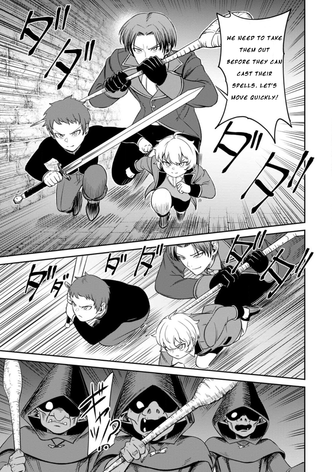 That Time I Got Reincarnated With Talent ~I’ll Work Hard Even If I Go to Another World~ Chapter 3.4 - Page 7