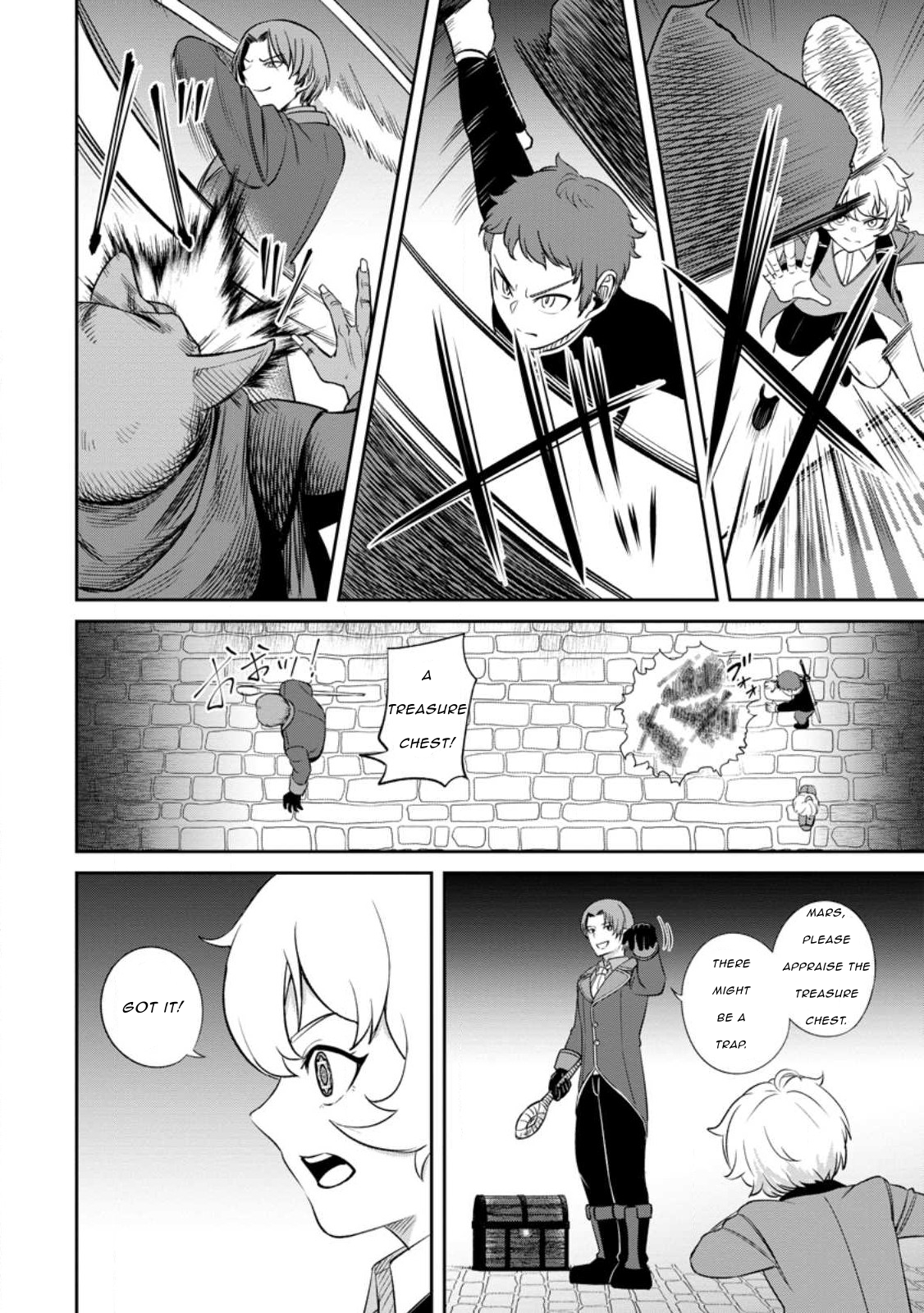 That Time I Got Reincarnated With Talent ~I’ll Work Hard Even If I Go to Another World~ Chapter 3.4 - Page 8