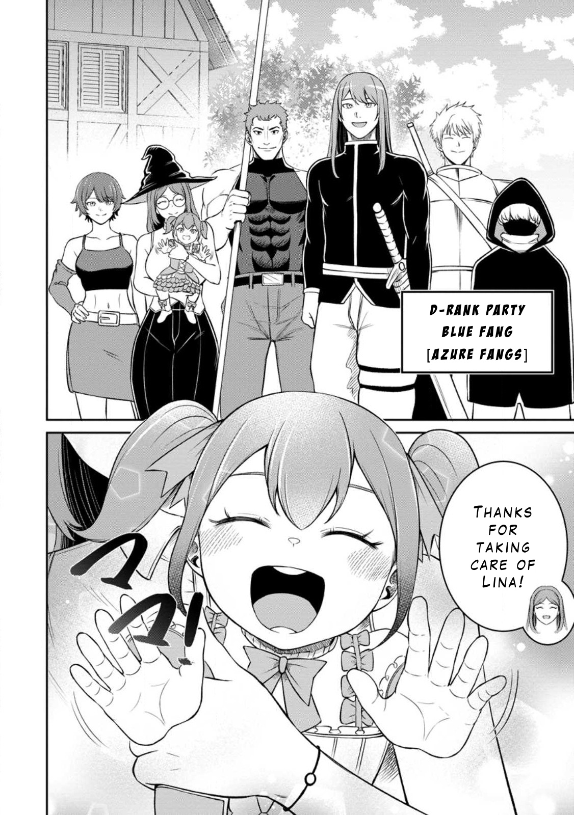 That Time I Got Reincarnated With Talent ~I’ll Work Hard Even If I Go to Another World~ Chapter 4.1 - Page 12