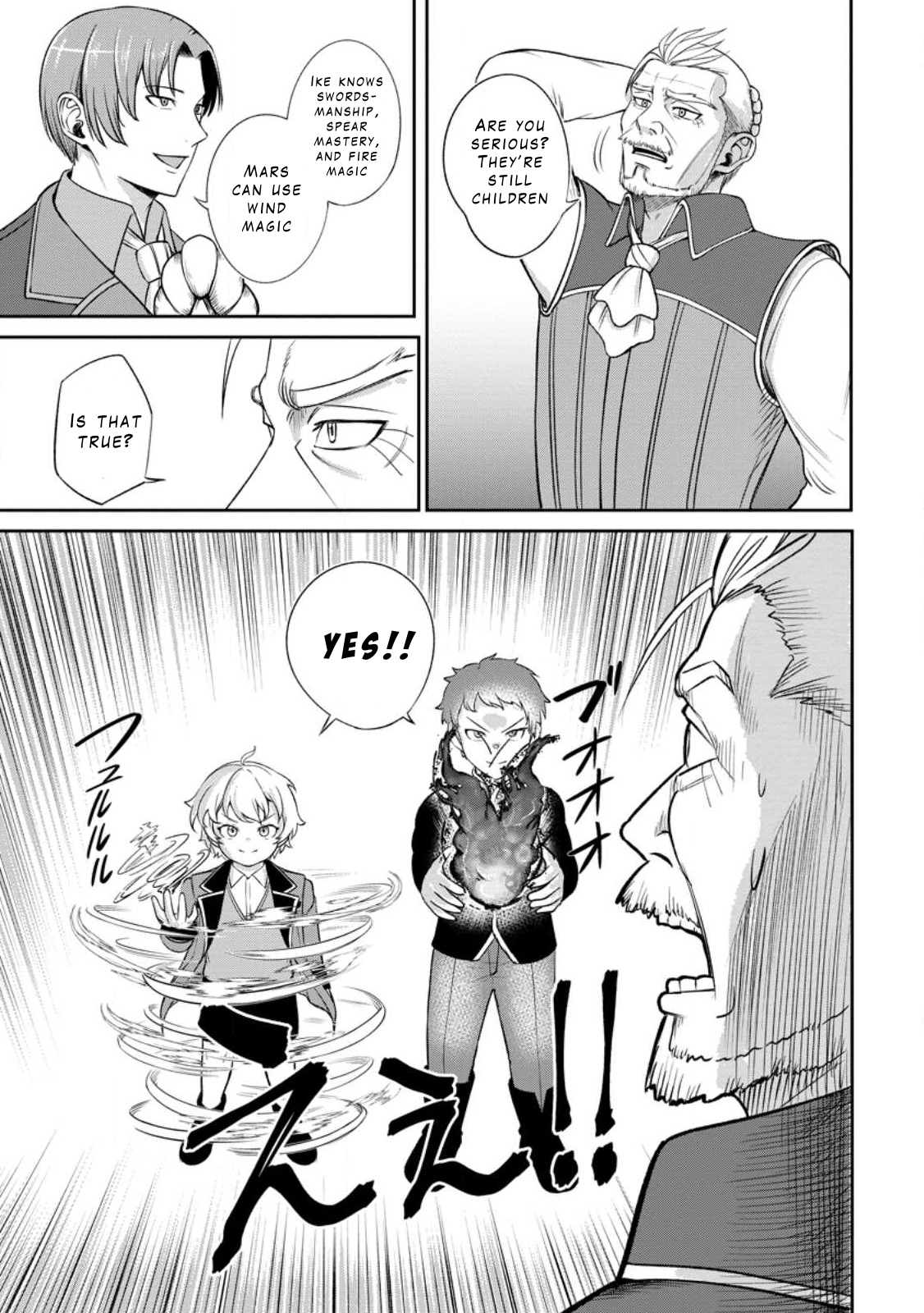 That Time I Got Reincarnated With Talent ~I’ll Work Hard Even If I Go to Another World~ Chapter 4.1 - Page 5