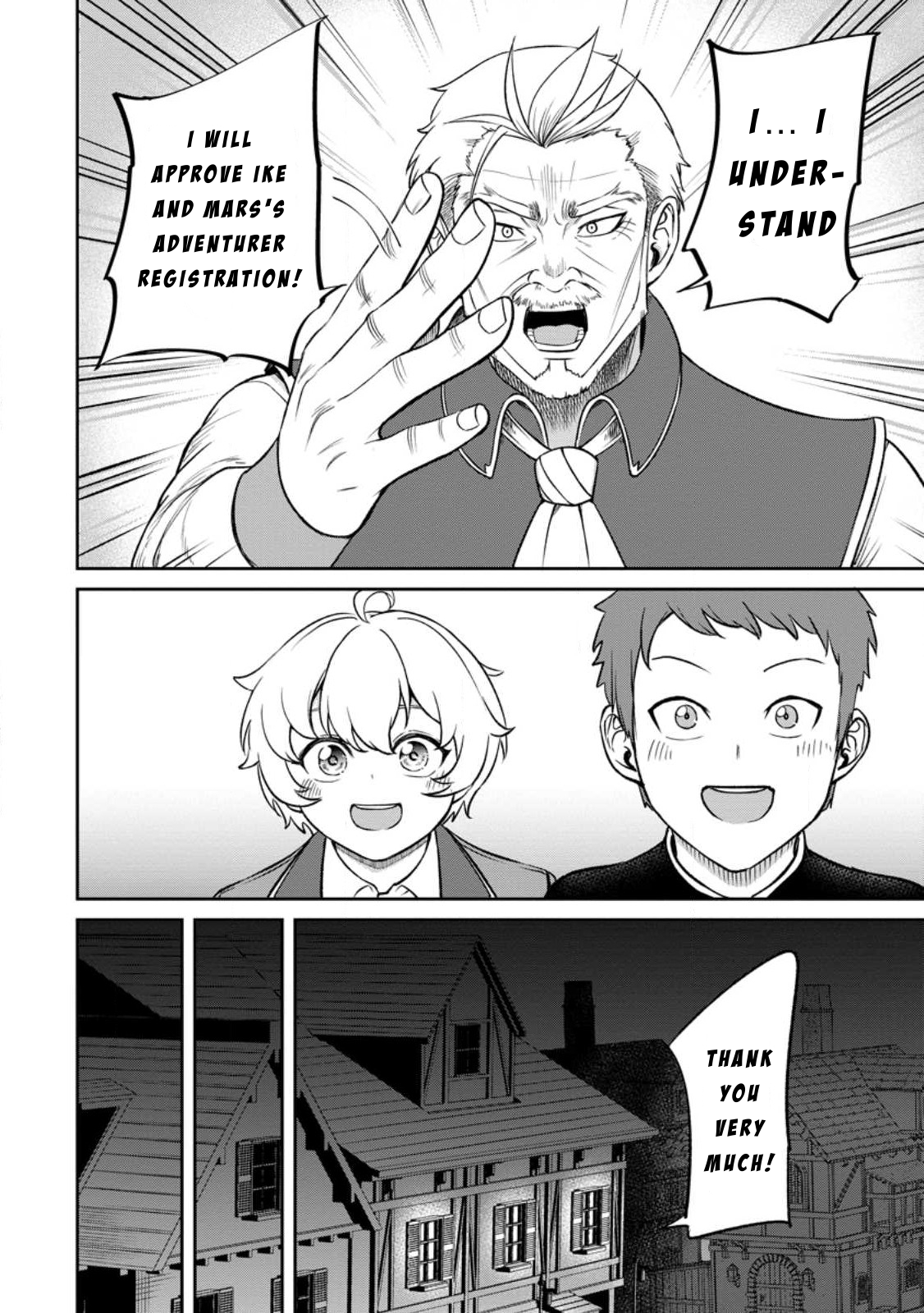 That Time I Got Reincarnated With Talent ~I’ll Work Hard Even If I Go to Another World~ Chapter 4.1 - Page 6