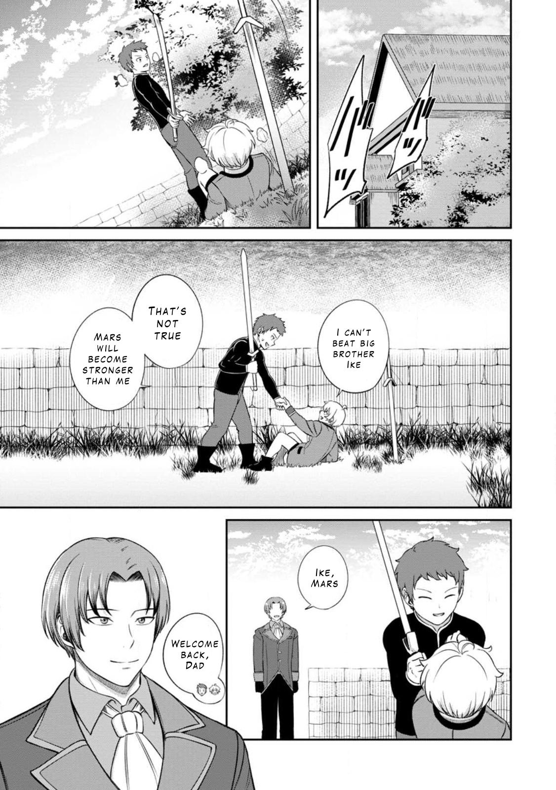 That Time I Got Reincarnated With Talent ~I’ll Work Hard Even If I Go to Another World~ Chapter 4.1 - Page 7