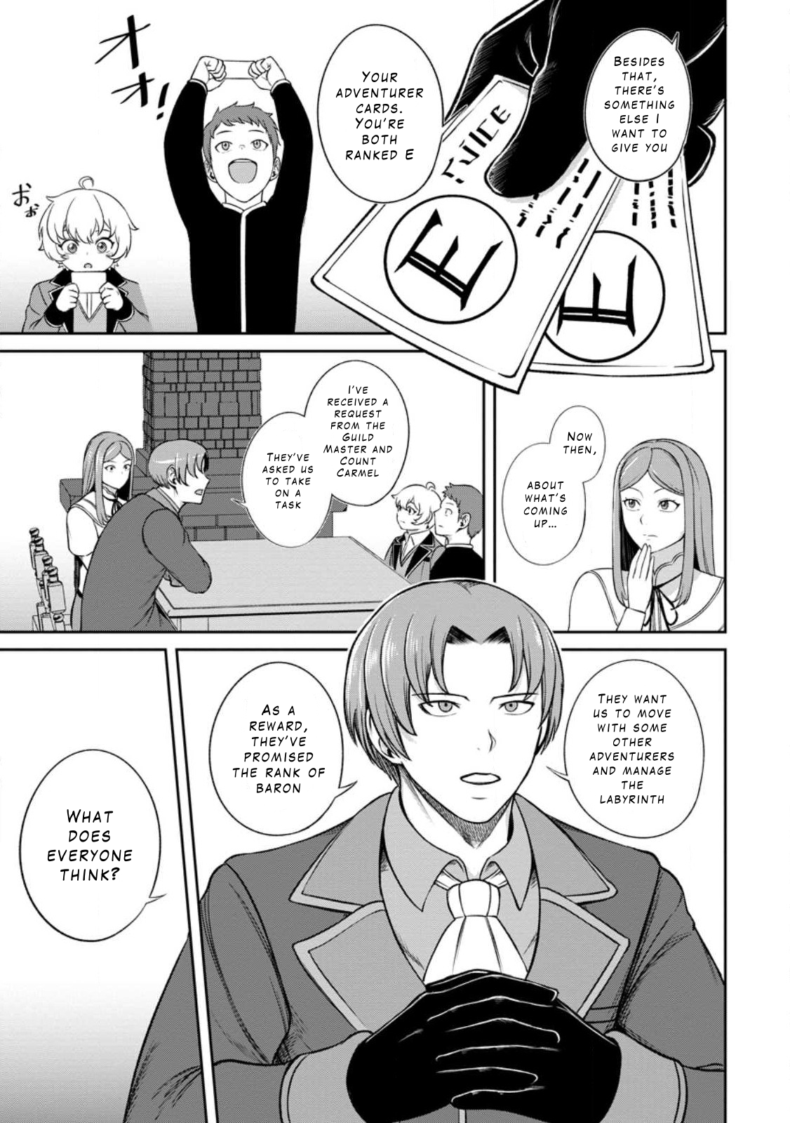 That Time I Got Reincarnated With Talent ~I’ll Work Hard Even If I Go to Another World~ Chapter 4.1 - Page 9
