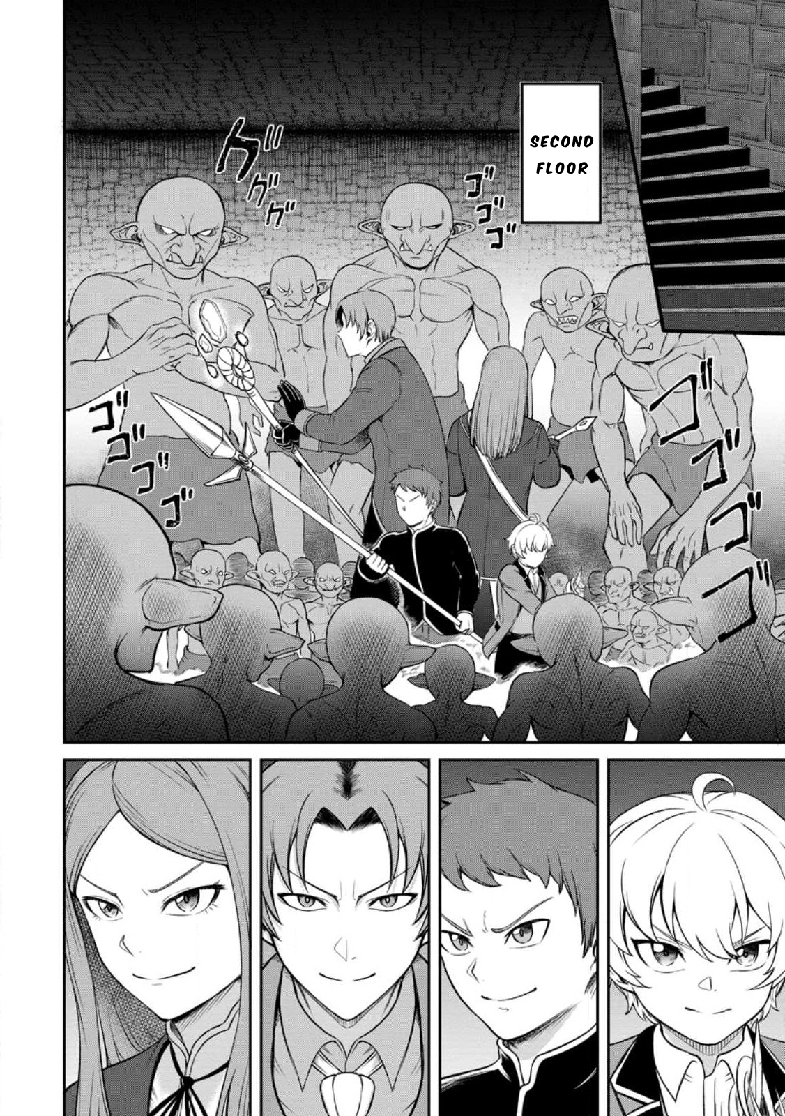 That Time I Got Reincarnated With Talent ~I’ll Work Hard Even If I Go to Another World~ Chapter 4.2 - Page 11