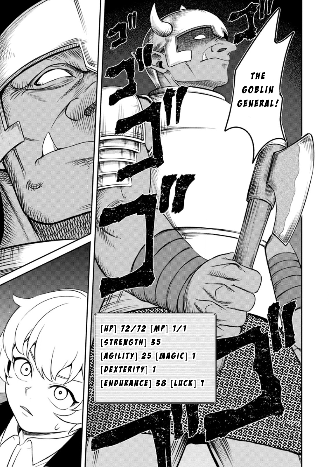 That Time I Got Reincarnated With Talent ~I’ll Work Hard Even If I Go to Another World~ Chapter 4.3 - Page 1