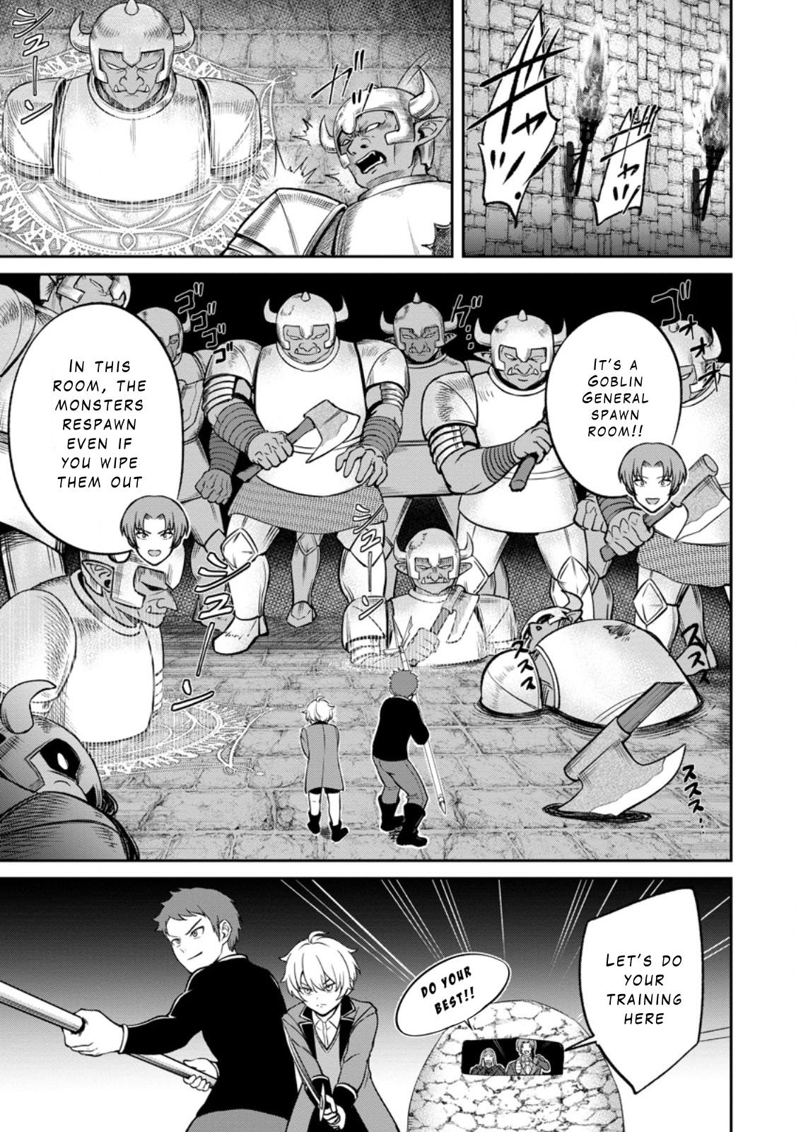 That Time I Got Reincarnated With Talent ~I’ll Work Hard Even If I Go to Another World~ Chapter 5.1 - Page 1