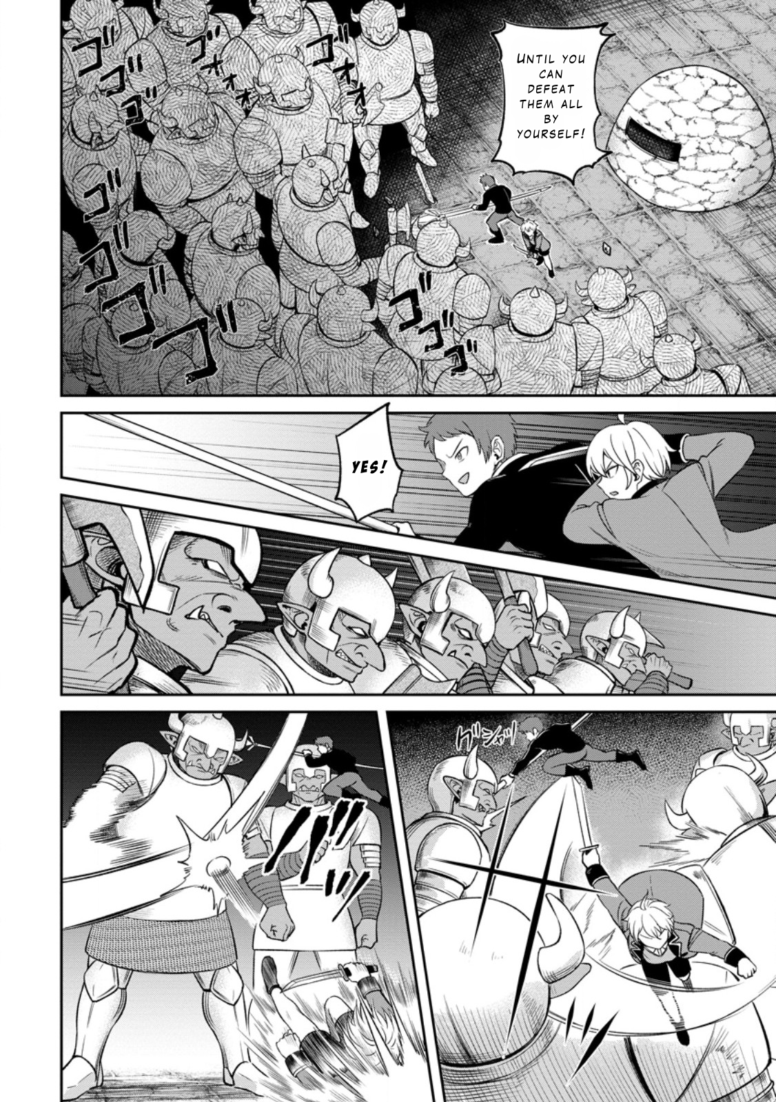 That Time I Got Reincarnated With Talent ~I’ll Work Hard Even If I Go to Another World~ Chapter 5.1 - Page 2