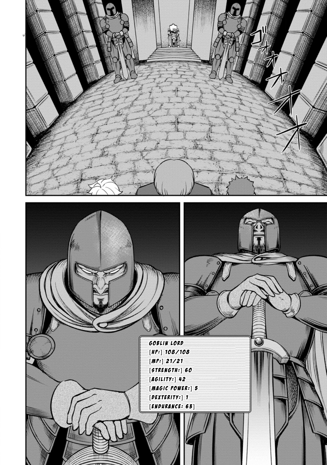 That Time I Got Reincarnated With Talent ~I’ll Work Hard Even If I Go to Another World~ Chapter 5.1 - Page 6