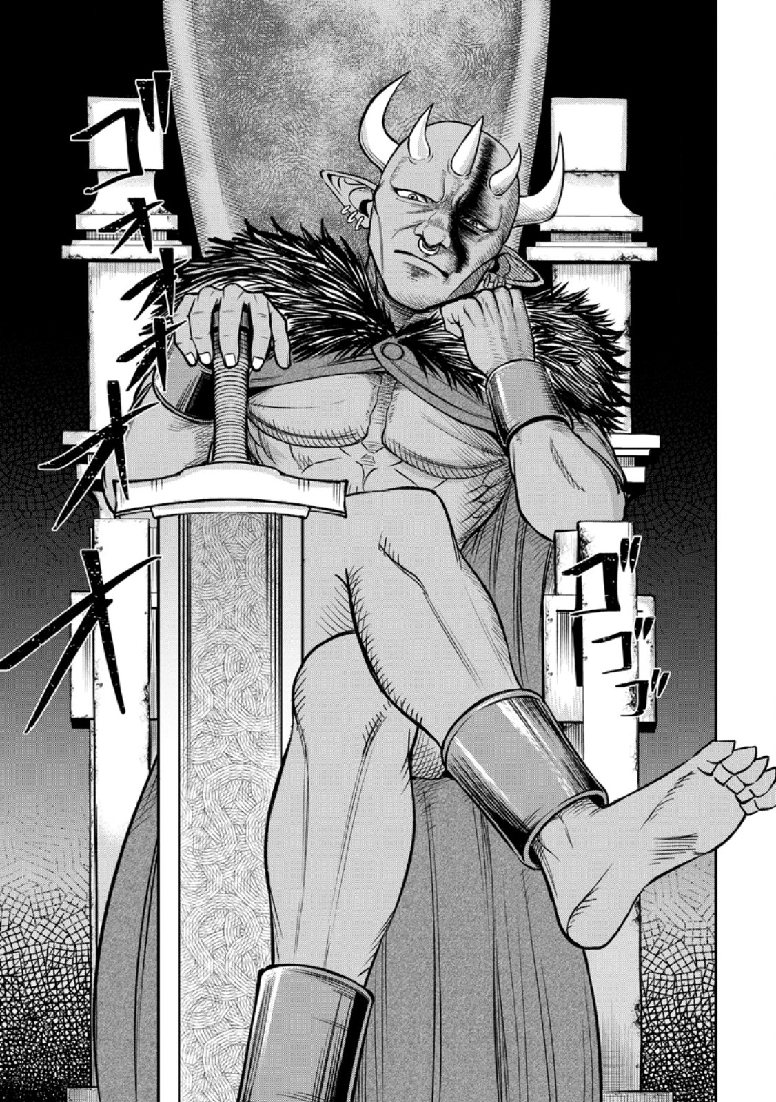 That Time I Got Reincarnated With Talent ~I’ll Work Hard Even If I Go to Another World~ Chapter 5.1 - Page 7