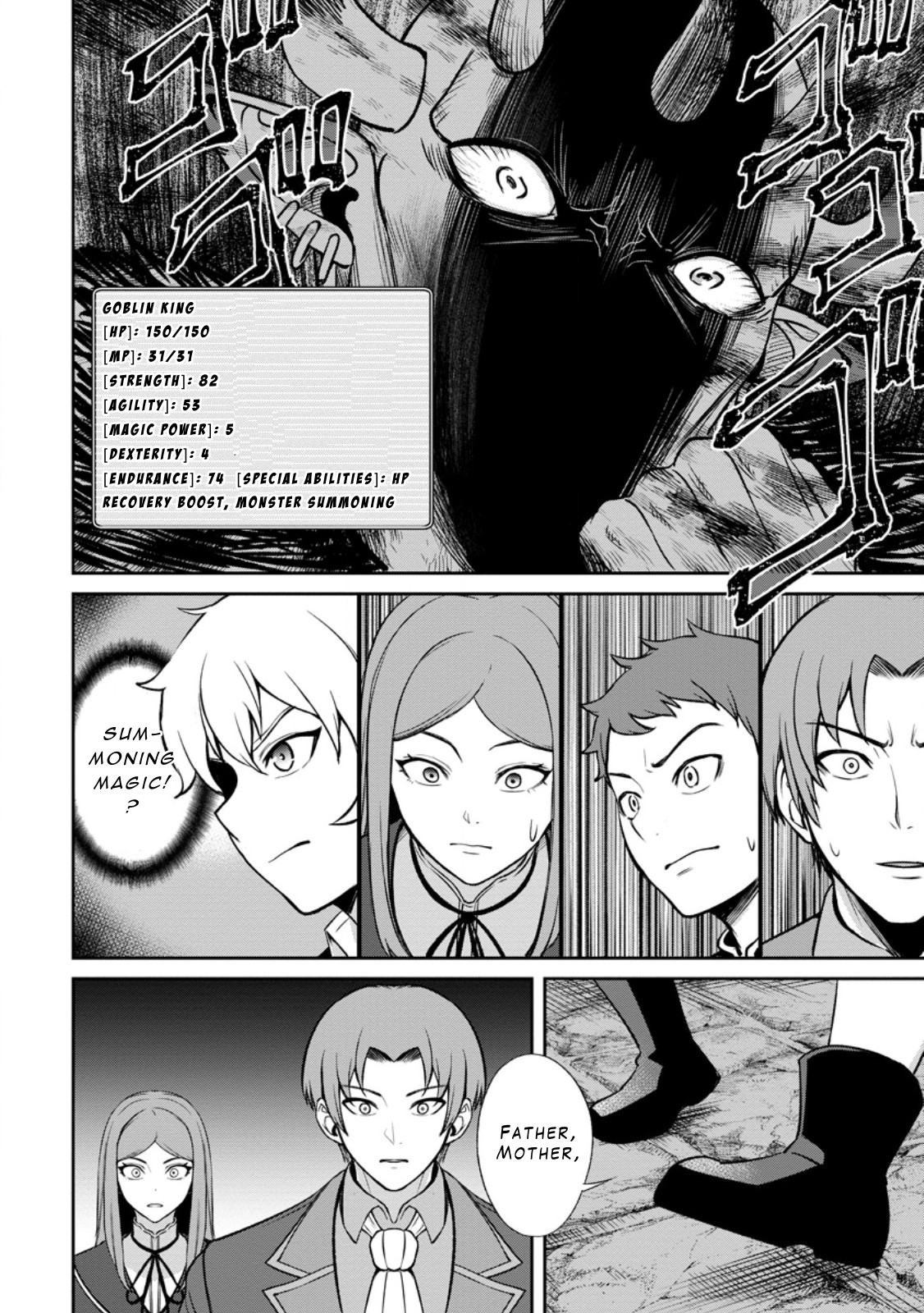 That Time I Got Reincarnated With Talent ~I’ll Work Hard Even If I Go to Another World~ Chapter 5.1 - Page 8