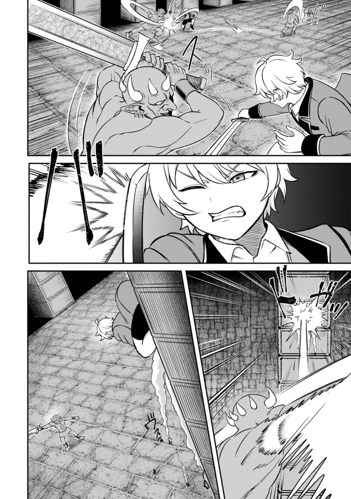 That Time I Got Reincarnated With Talent ~I’ll Work Hard Even If I Go to Another World~ Chapter 5.2 - Page 6