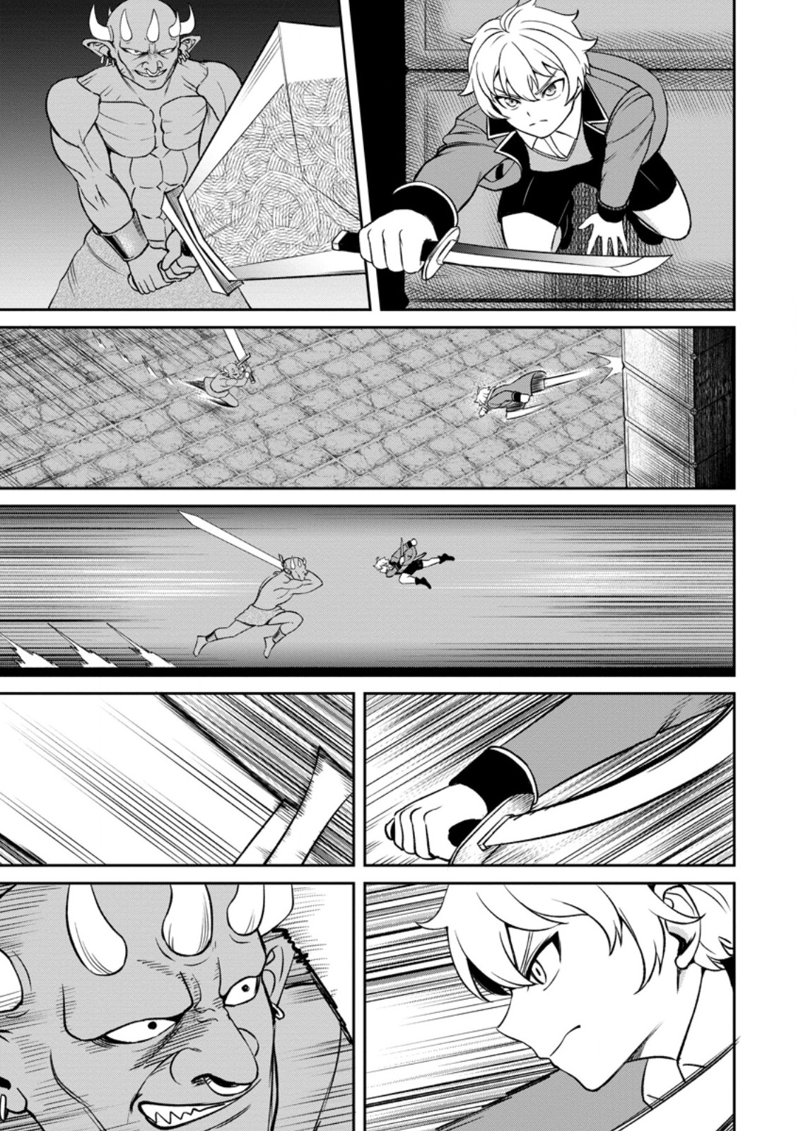 That Time I Got Reincarnated With Talent ~I’ll Work Hard Even If I Go to Another World~ Chapter 5.2 - Page 7