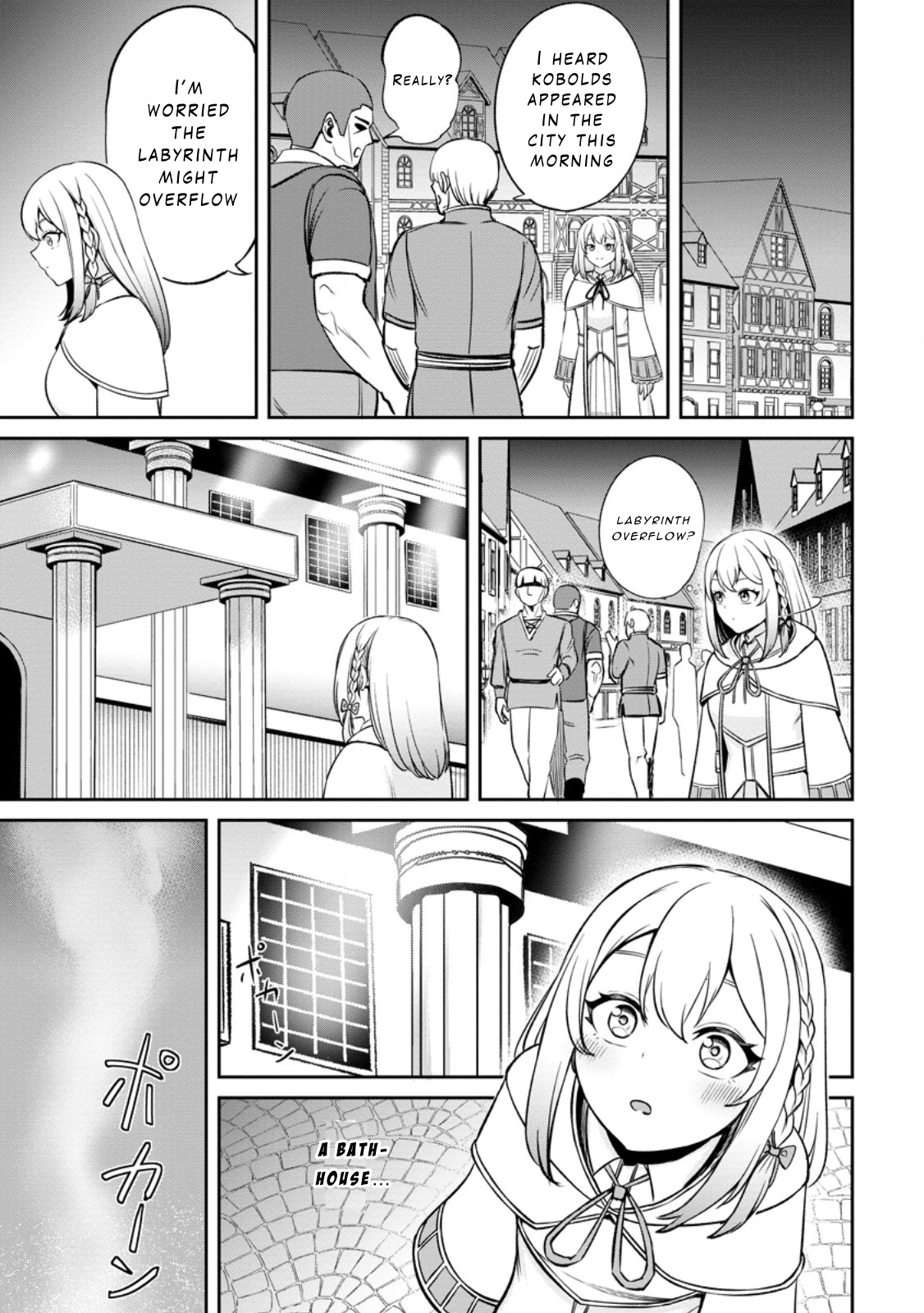 That Time I Got Reincarnated With Talent ~I’ll Work Hard Even If I Go to Another World~ Chapter 5.3 - Page 6