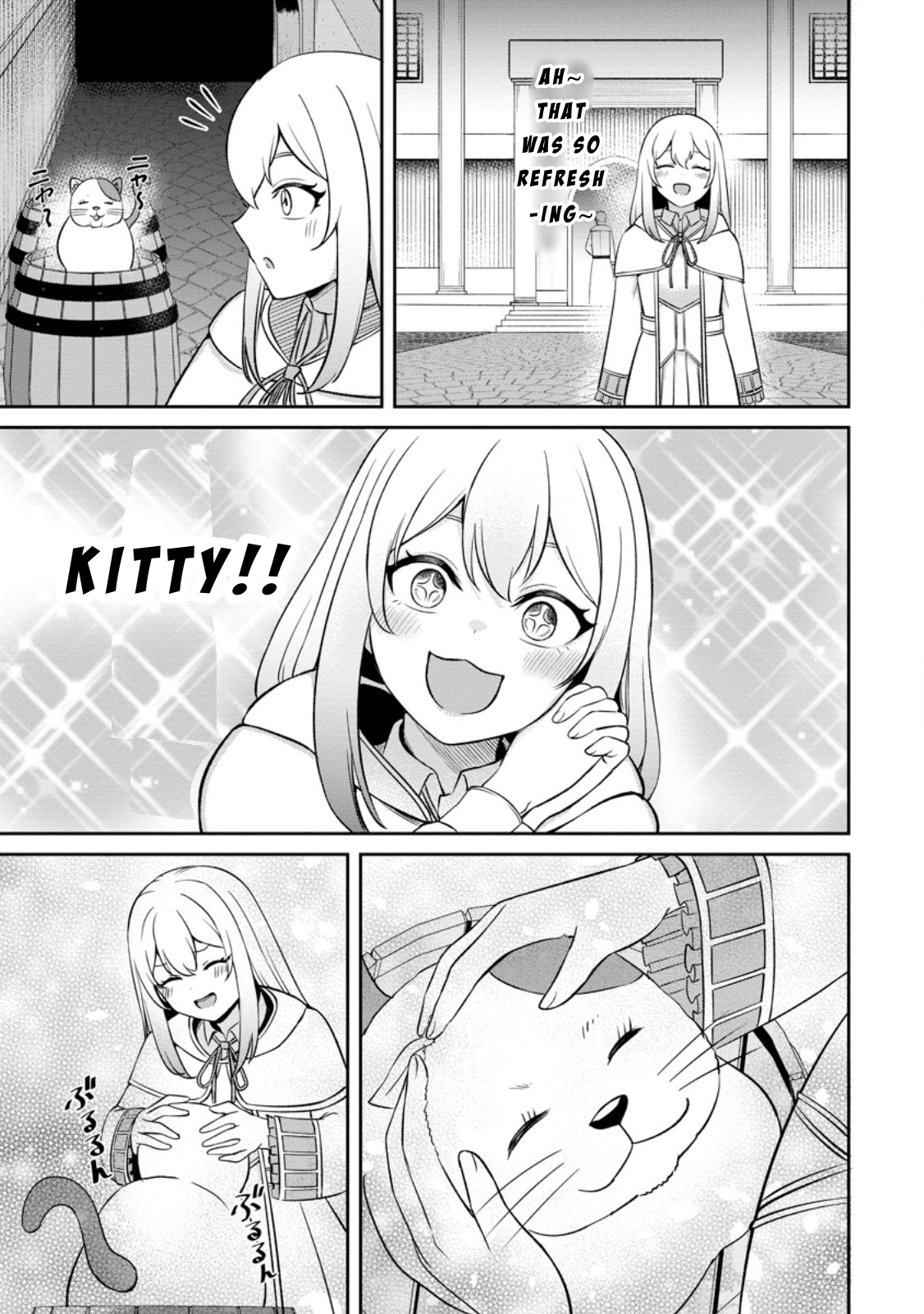 That Time I Got Reincarnated With Talent ~I’ll Work Hard Even If I Go to Another World~ Chapter 5.3 - Page 9