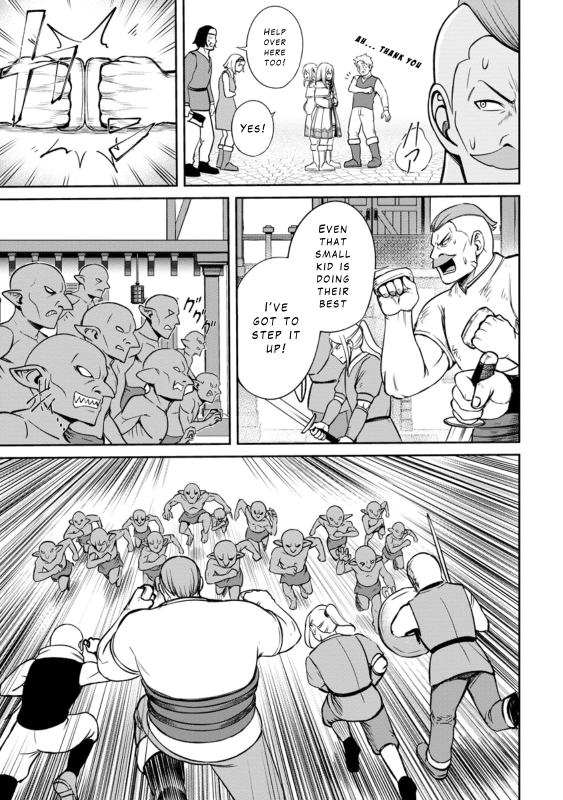 That Time I Got Reincarnated With Talent ~I’ll Work Hard Even If I Go to Another World~ Chapter 6 - Page 11