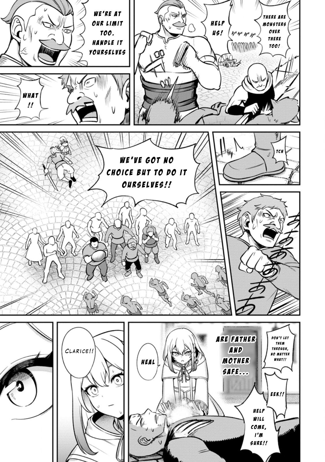That Time I Got Reincarnated With Talent ~I’ll Work Hard Even If I Go to Another World~ Chapter 6 - Page 13