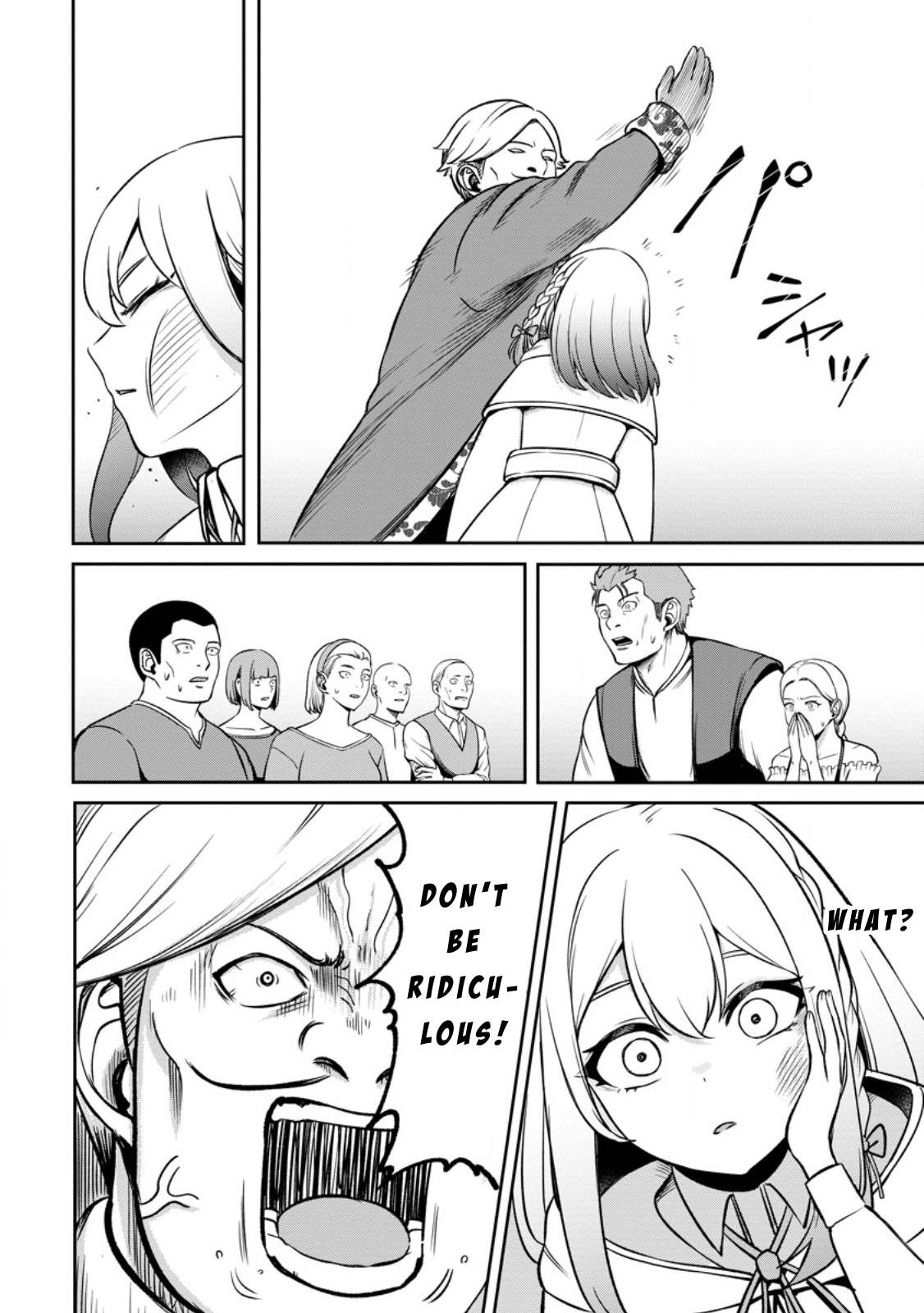 That Time I Got Reincarnated With Talent ~I’ll Work Hard Even If I Go to Another World~ Chapter 6 - Page 18