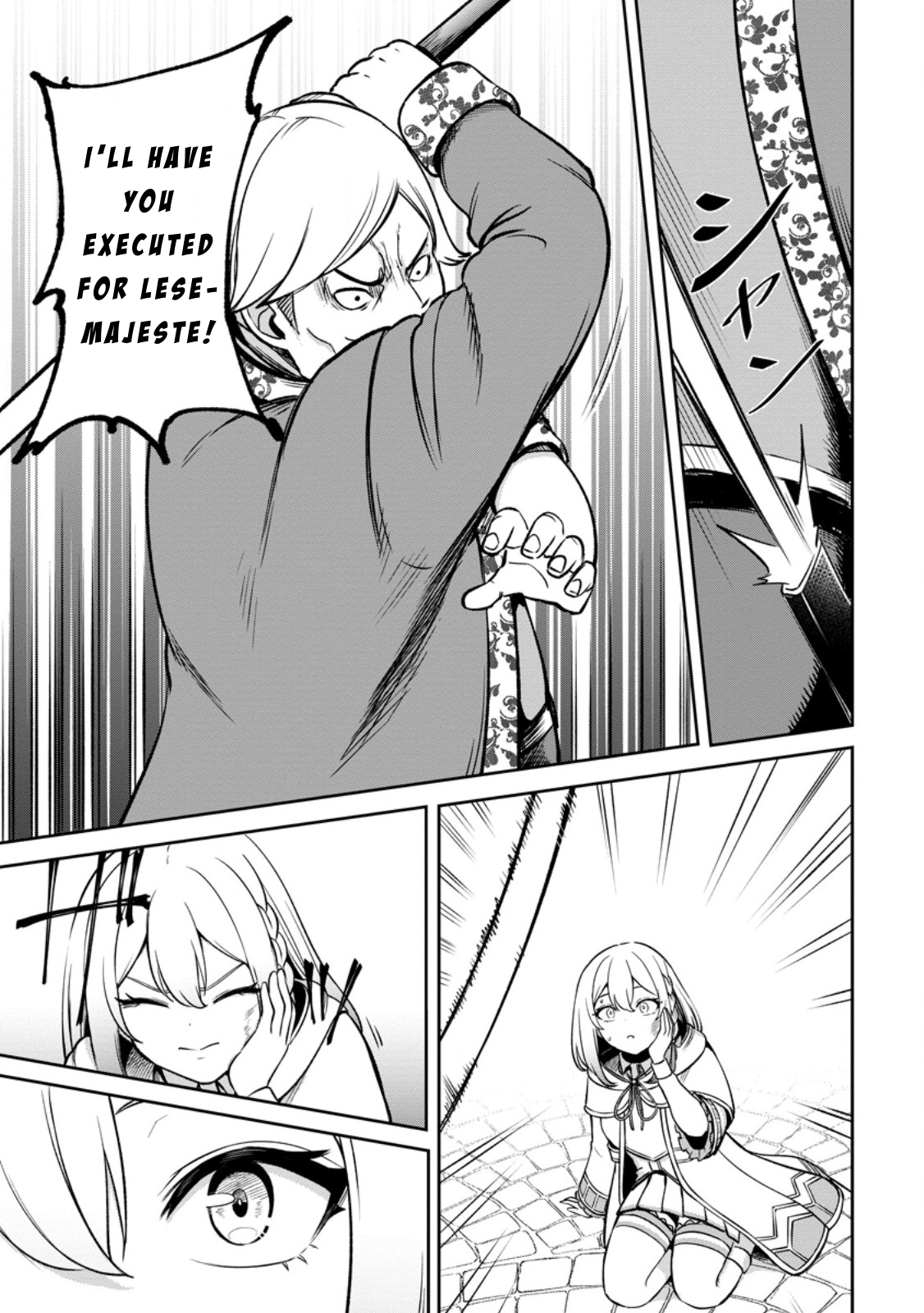 That Time I Got Reincarnated With Talent ~I’ll Work Hard Even If I Go to Another World~ Chapter 6 - Page 19