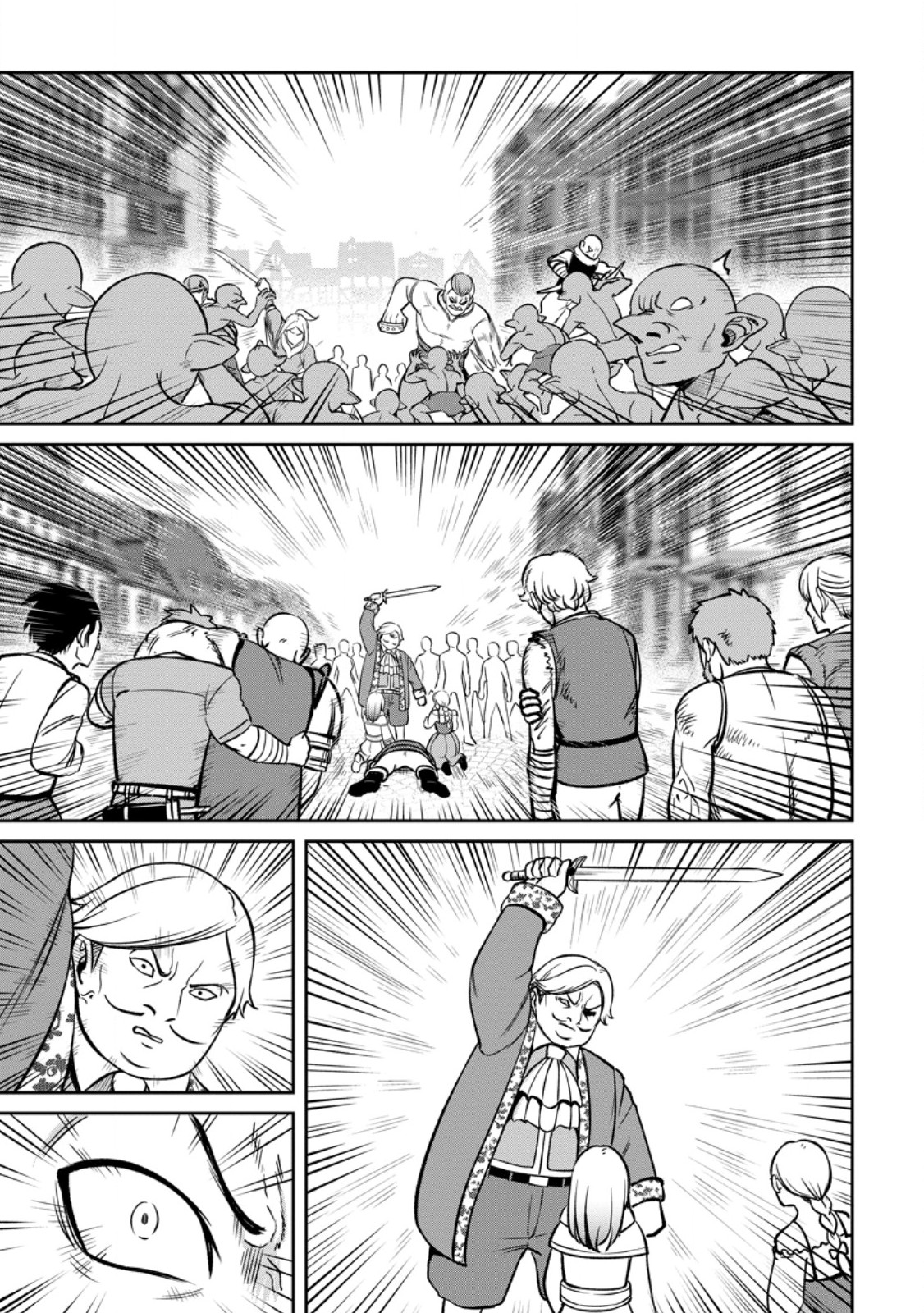 That Time I Got Reincarnated With Talent ~I’ll Work Hard Even If I Go to Another World~ Chapter 6 - Page 23
