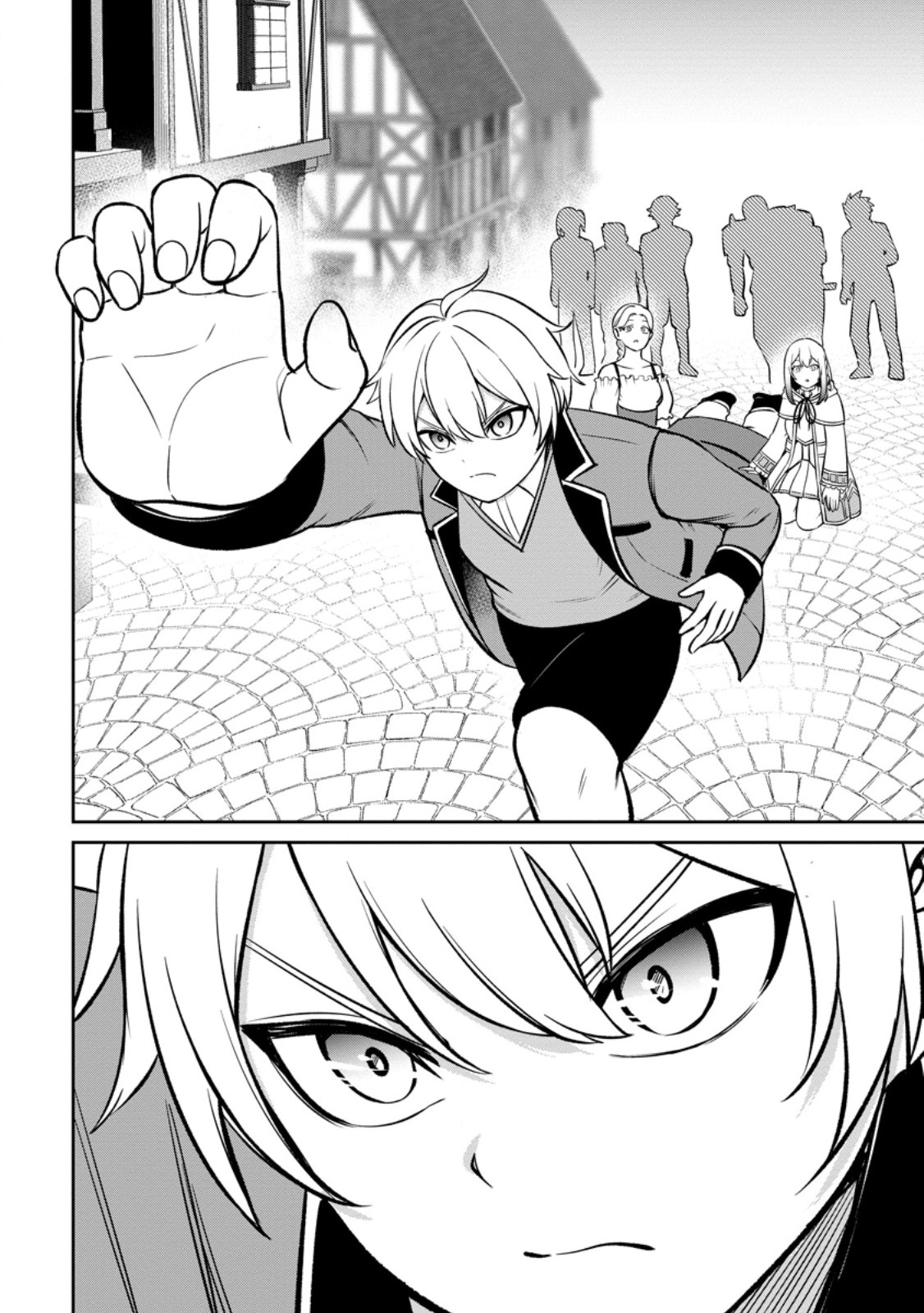 That Time I Got Reincarnated With Talent ~I’ll Work Hard Even If I Go to Another World~ Chapter 6 - Page 25