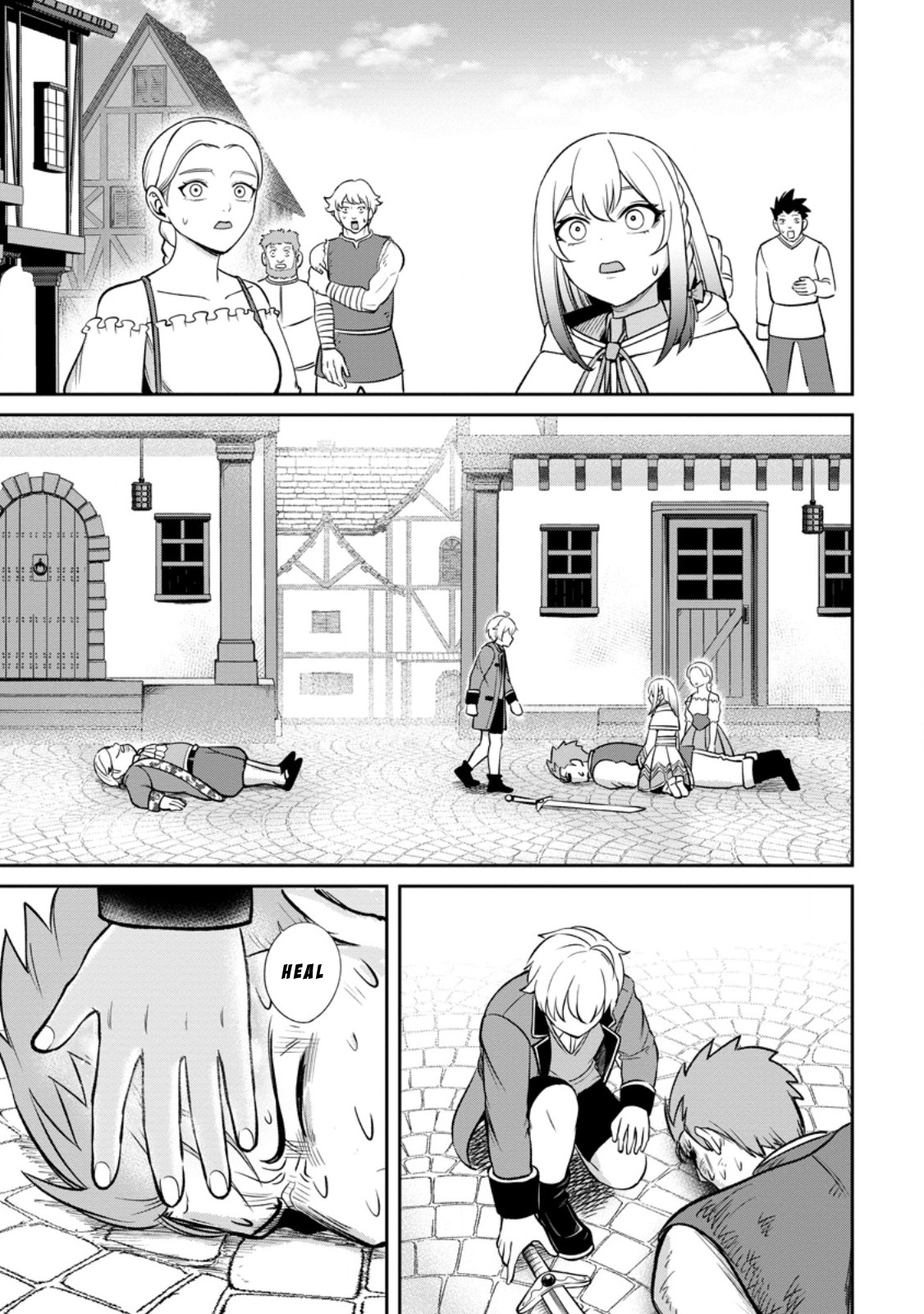 That Time I Got Reincarnated With Talent ~I’ll Work Hard Even If I Go to Another World~ Chapter 6 - Page 26