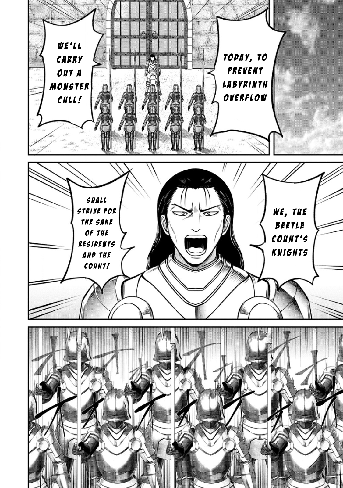 That Time I Got Reincarnated With Talent ~I’ll Work Hard Even If I Go to Another World~ Chapter 6 - Page 4