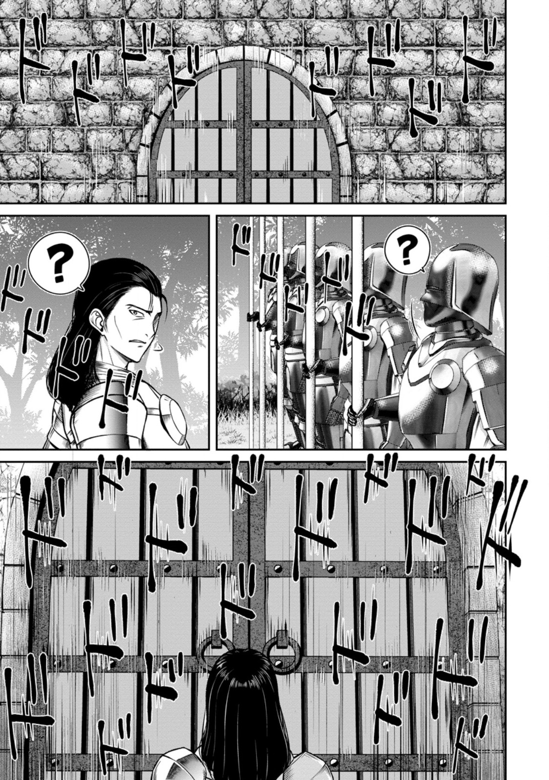 That Time I Got Reincarnated With Talent ~I’ll Work Hard Even If I Go to Another World~ Chapter 6 - Page 5