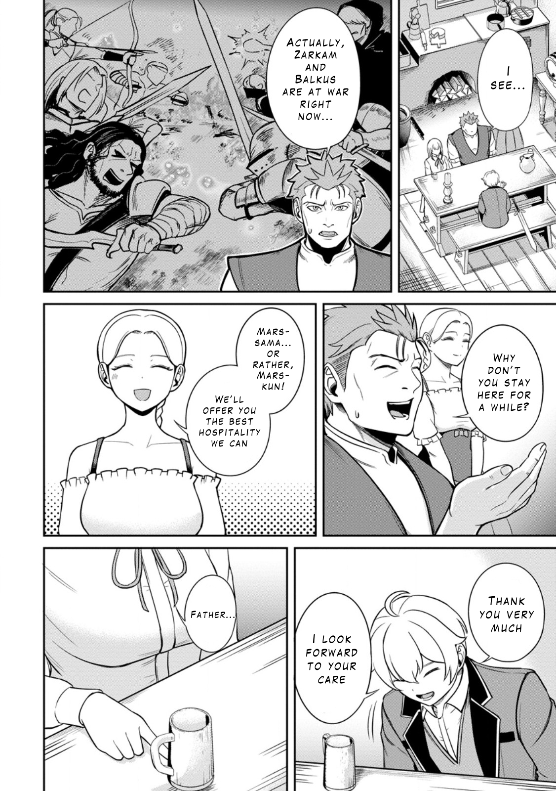 That Time I Got Reincarnated With Talent ~I’ll Work Hard Even If I Go to Another World~ Chapter 7 - Page 12