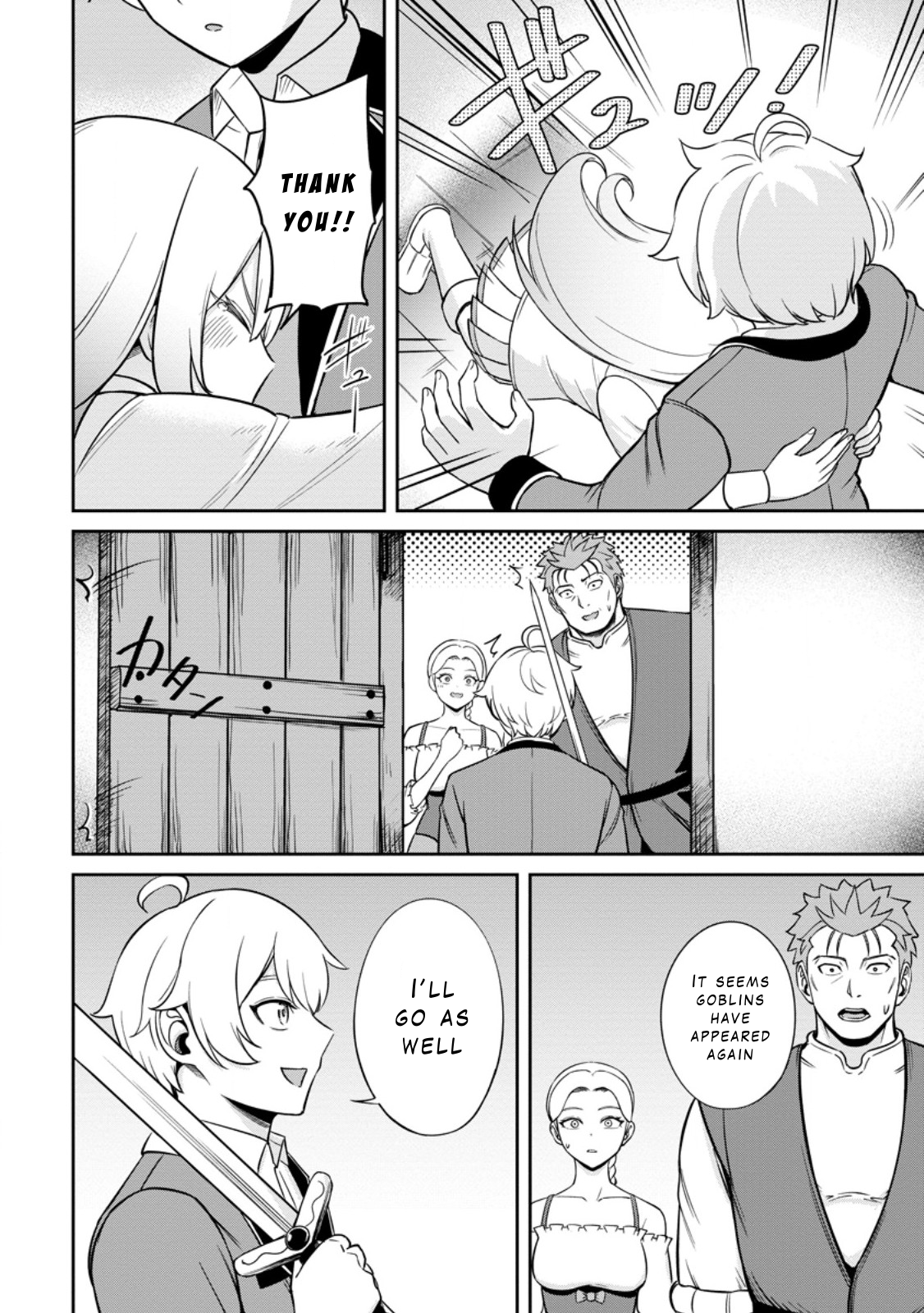 That Time I Got Reincarnated With Talent ~I’ll Work Hard Even If I Go to Another World~ Chapter 7 - Page 18