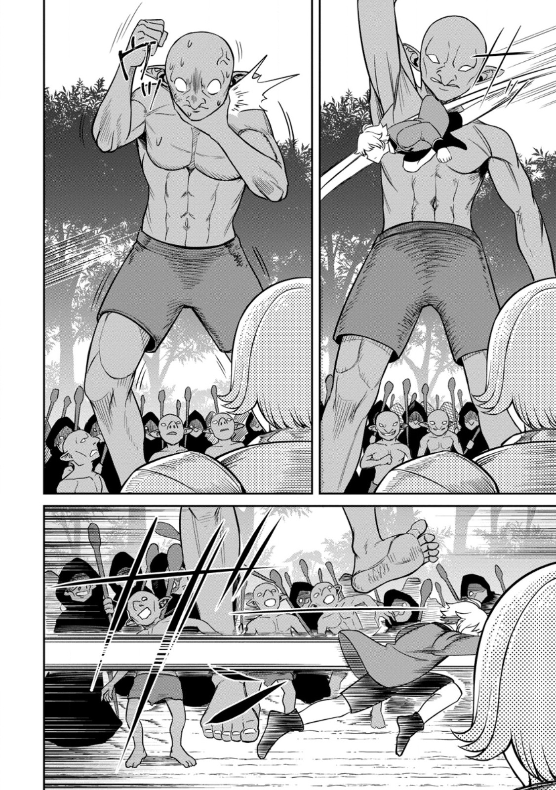 That Time I Got Reincarnated With Talent ~I’ll Work Hard Even If I Go to Another World~ Chapter 7 - Page 24