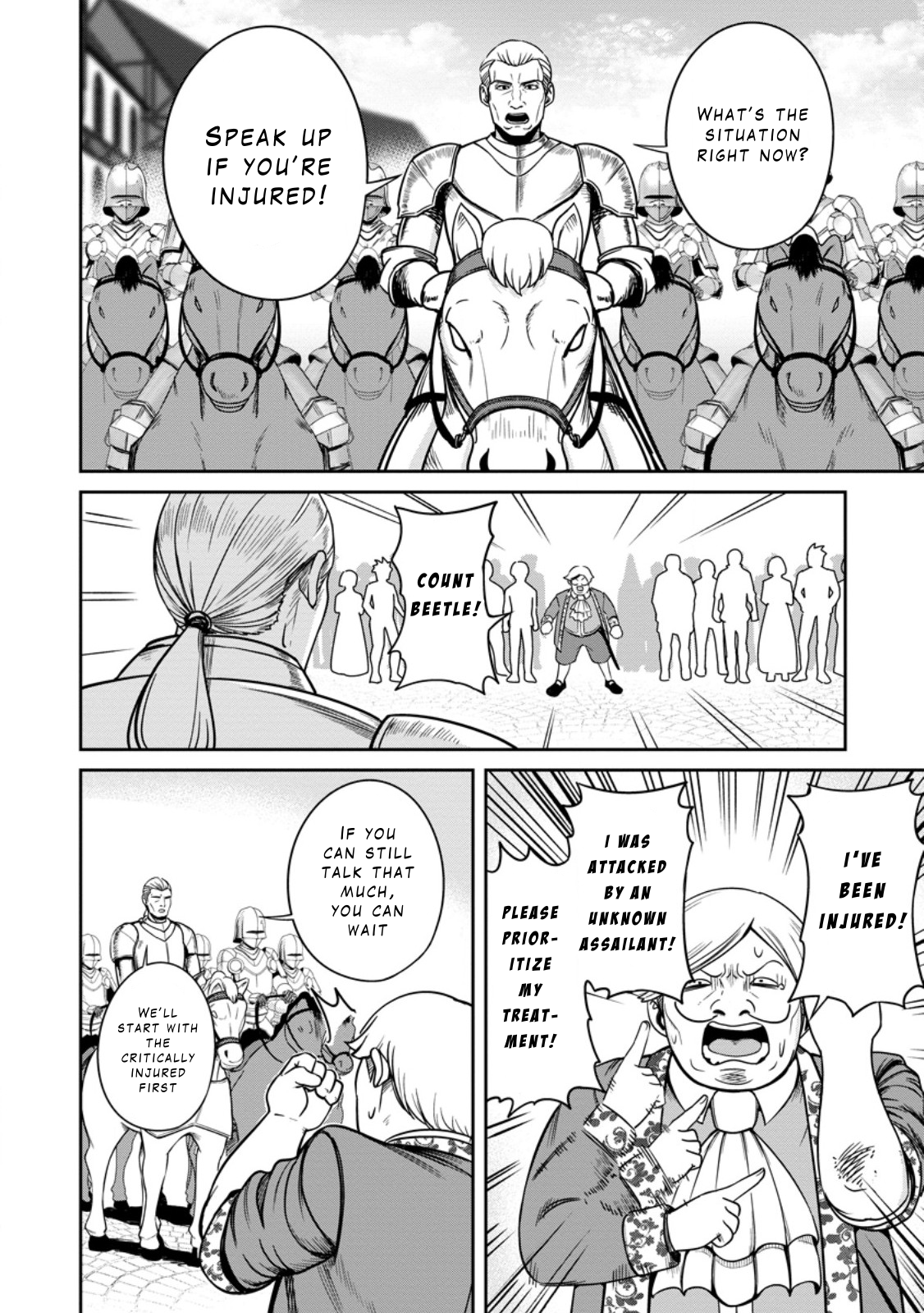 That Time I Got Reincarnated With Talent ~I’ll Work Hard Even If I Go to Another World~ Chapter 7 - Page 4
