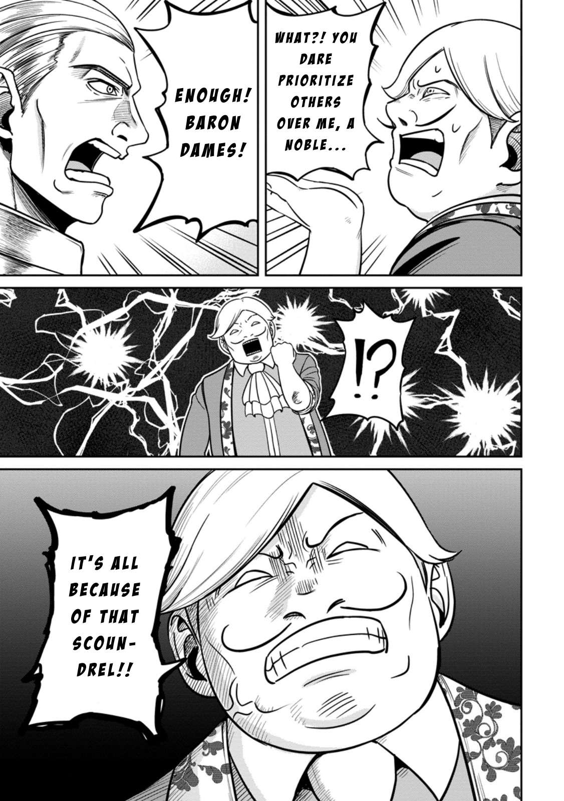 That Time I Got Reincarnated With Talent ~I’ll Work Hard Even If I Go to Another World~ Chapter 7 - Page 5