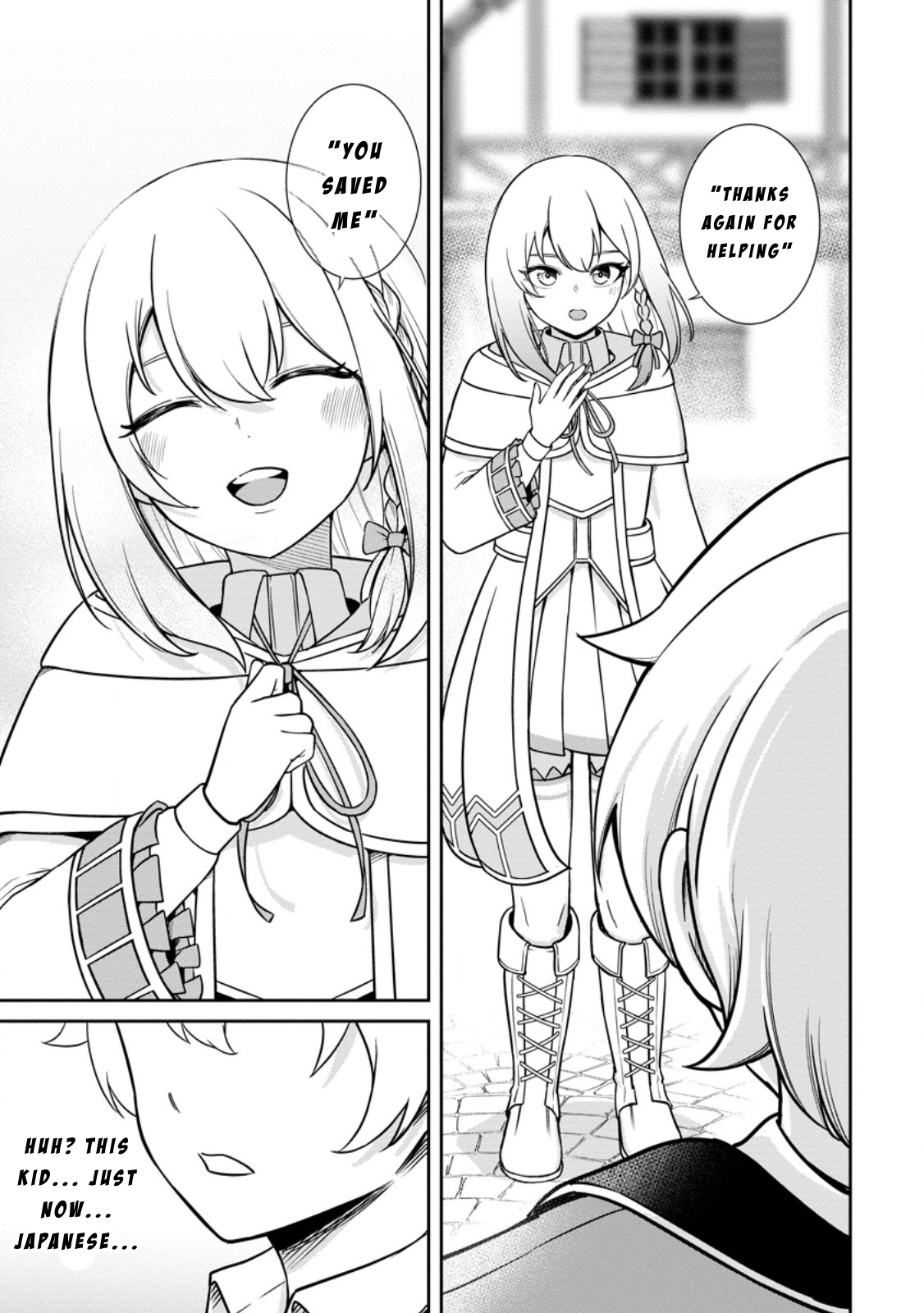 That Time I Got Reincarnated With Talent ~I’ll Work Hard Even If I Go to Another World~ Chapter 7 - Page 7