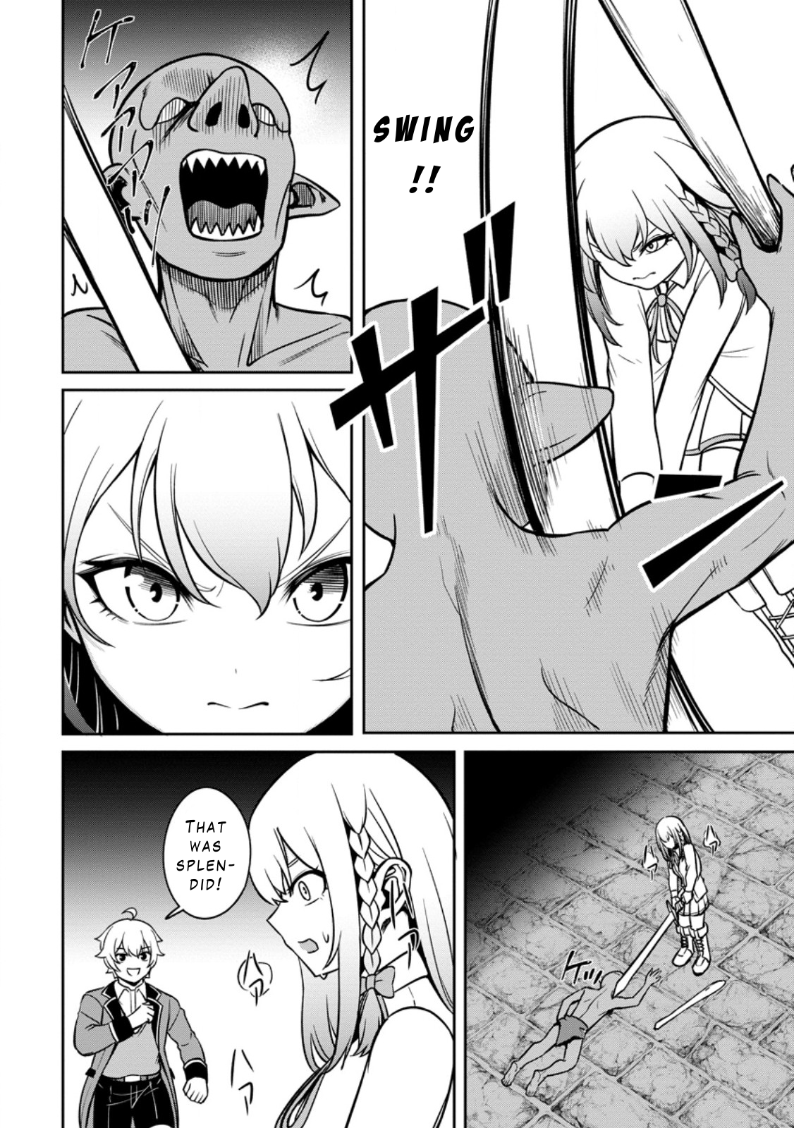 That Time I Got Reincarnated With Talent ~I’ll Work Hard Even If I Go to Another World~ Chapter 8 - Page 12