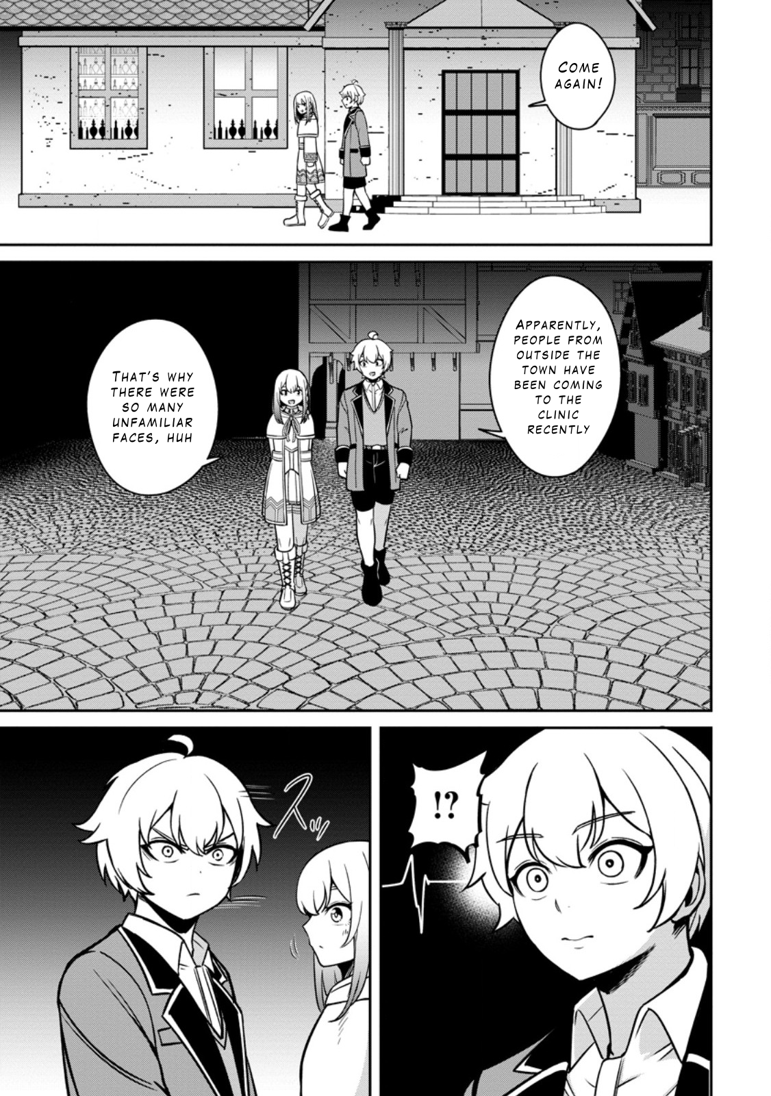 That Time I Got Reincarnated With Talent ~I’ll Work Hard Even If I Go to Another World~ Chapter 8 - Page 15