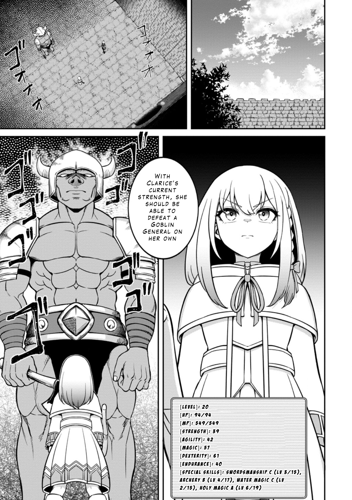 That Time I Got Reincarnated With Talent ~I’ll Work Hard Even If I Go to Another World~ Chapter 8 - Page 17