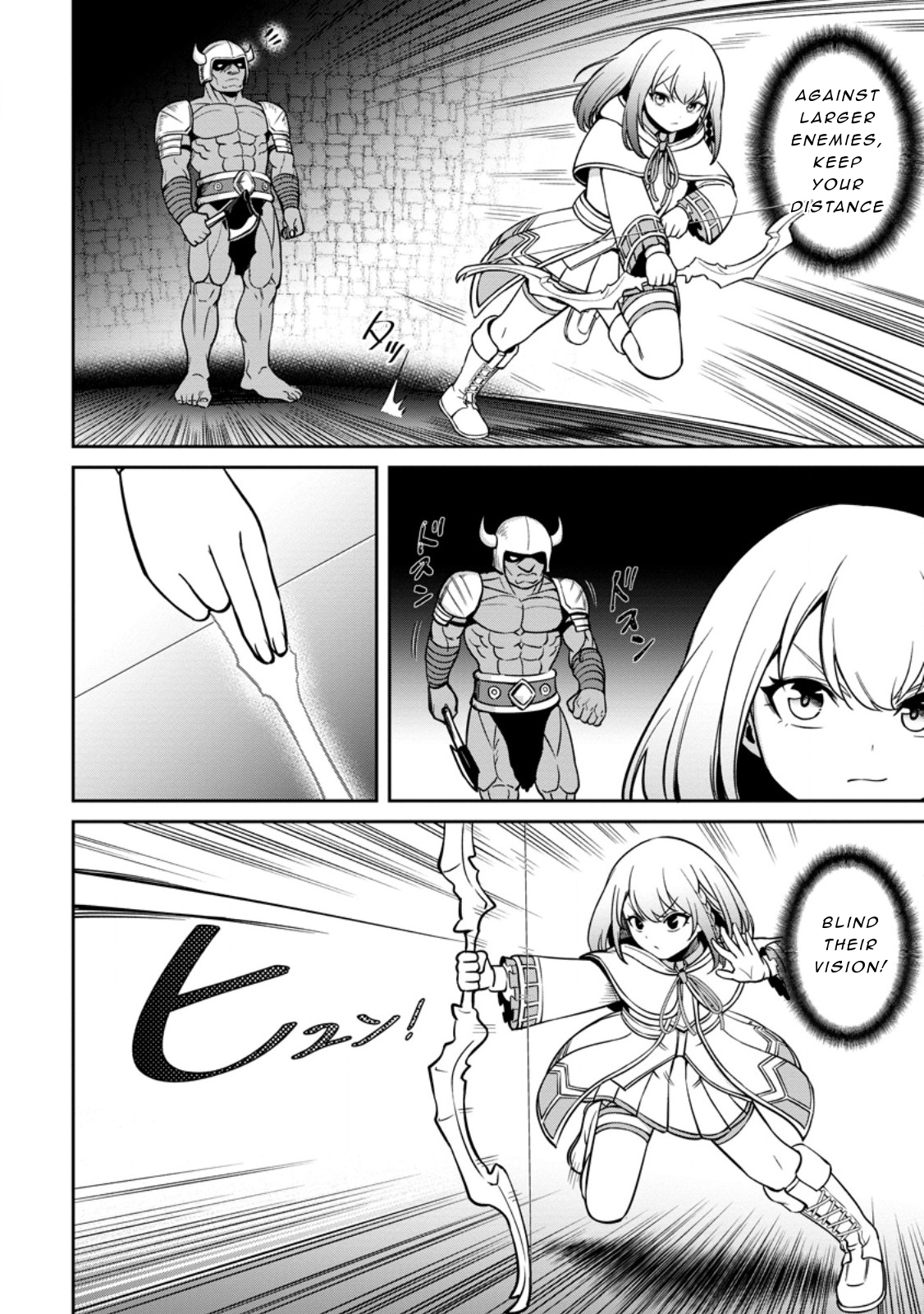 That Time I Got Reincarnated With Talent ~I’ll Work Hard Even If I Go to Another World~ Chapter 8 - Page 18