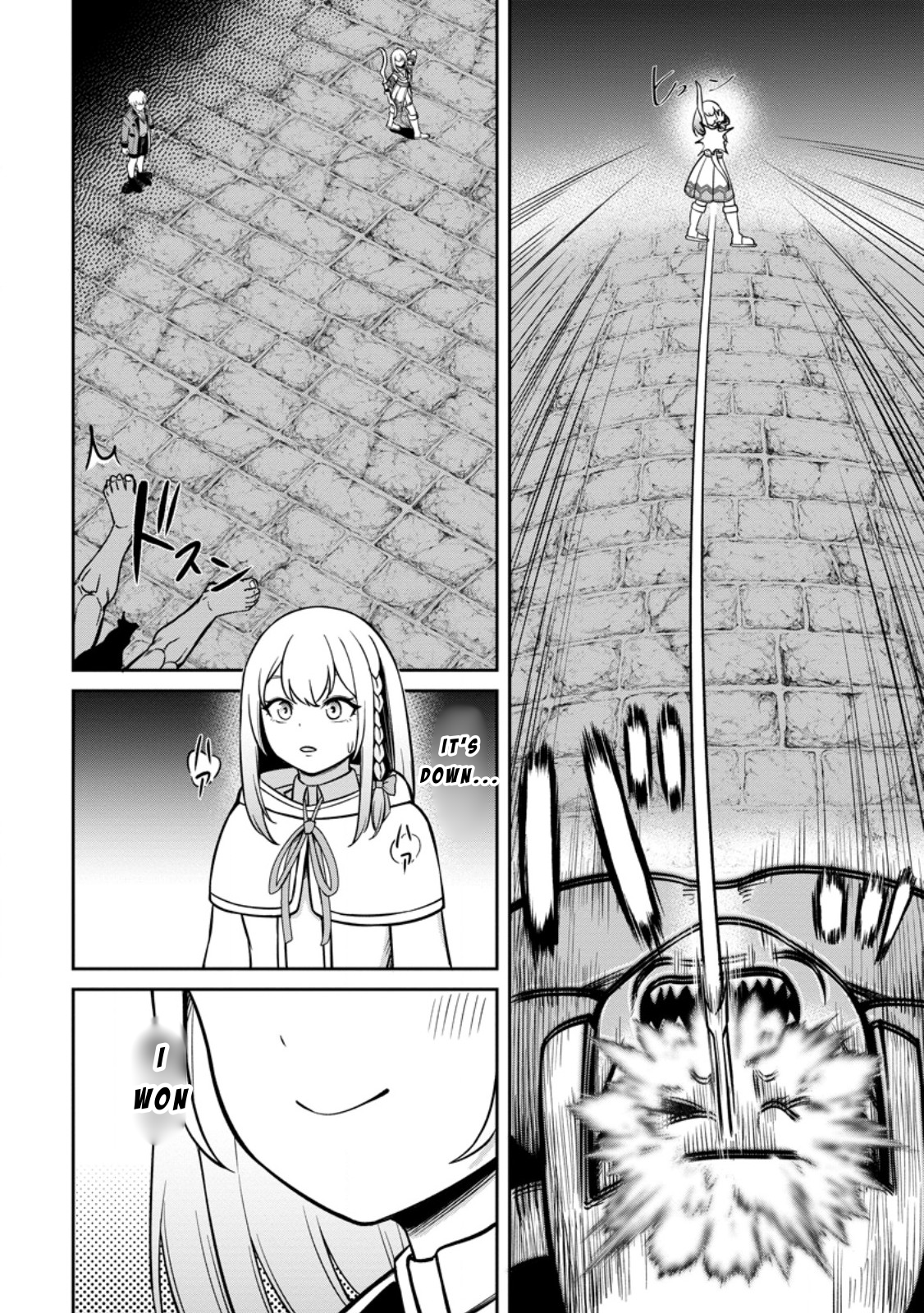 That Time I Got Reincarnated With Talent ~I’ll Work Hard Even If I Go to Another World~ Chapter 8 - Page 20