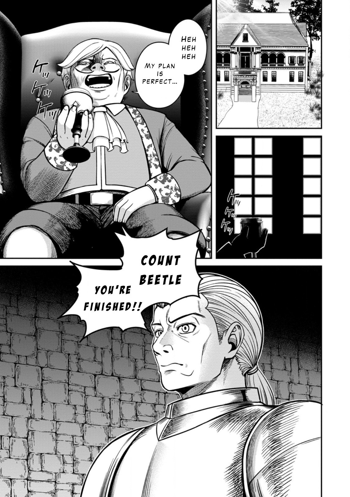 That Time I Got Reincarnated With Talent ~I’ll Work Hard Even If I Go to Another World~ Chapter 8 - Page 30